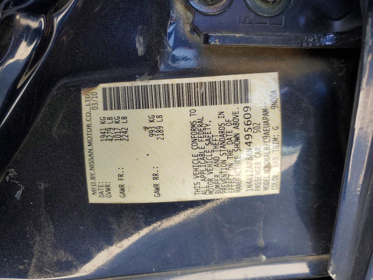 Nissan Altima 2.5 S