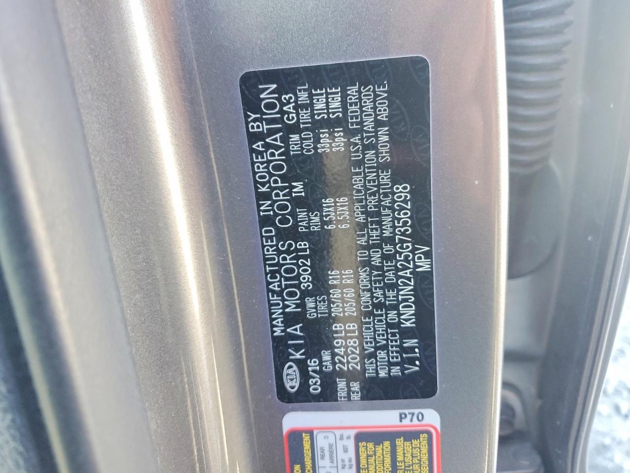 Kia Soul Base