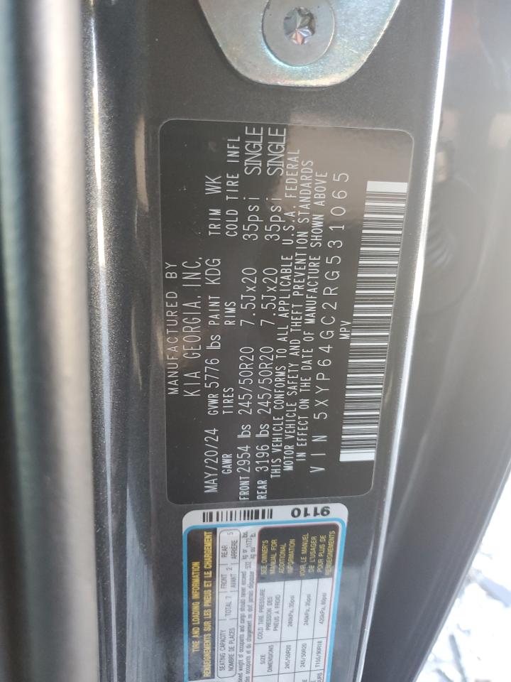 Kia Telluride S