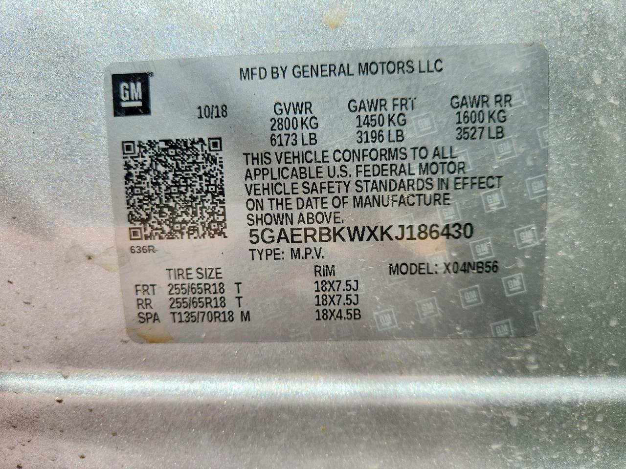 Buick Enclave Essence
