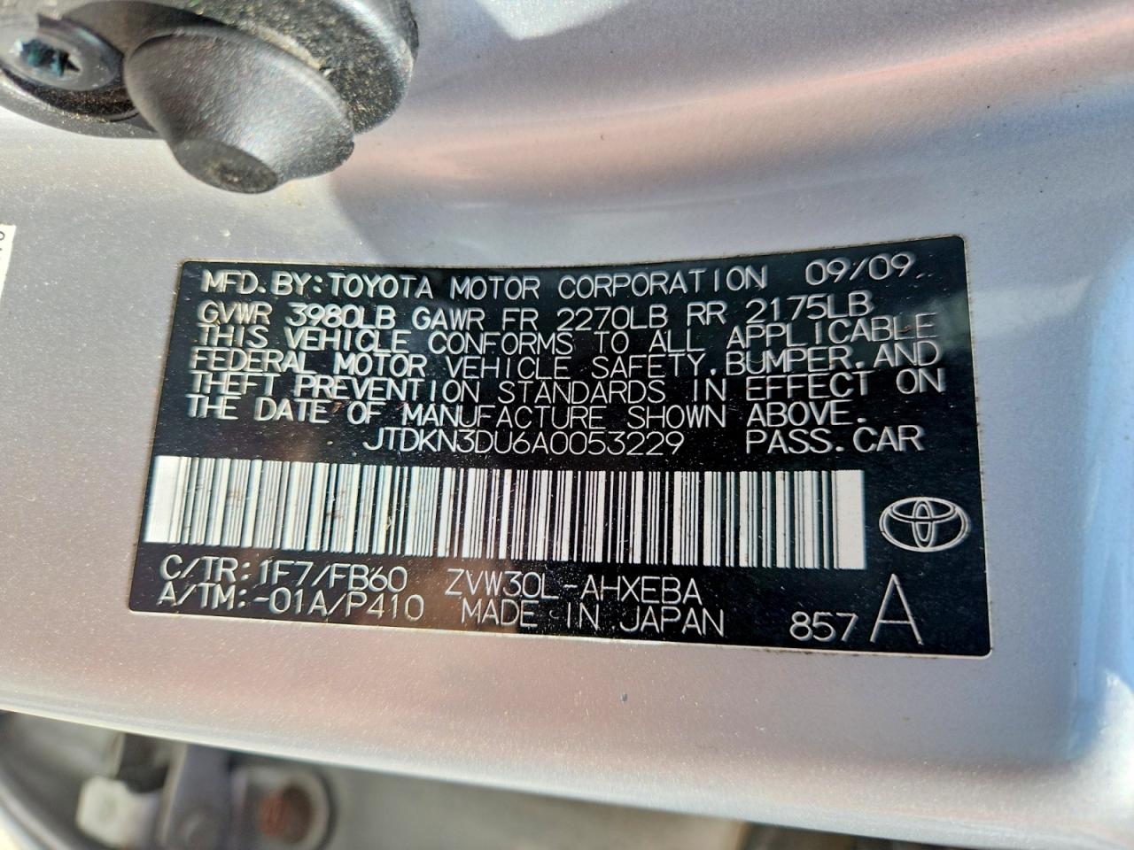 Toyota Prius Ii