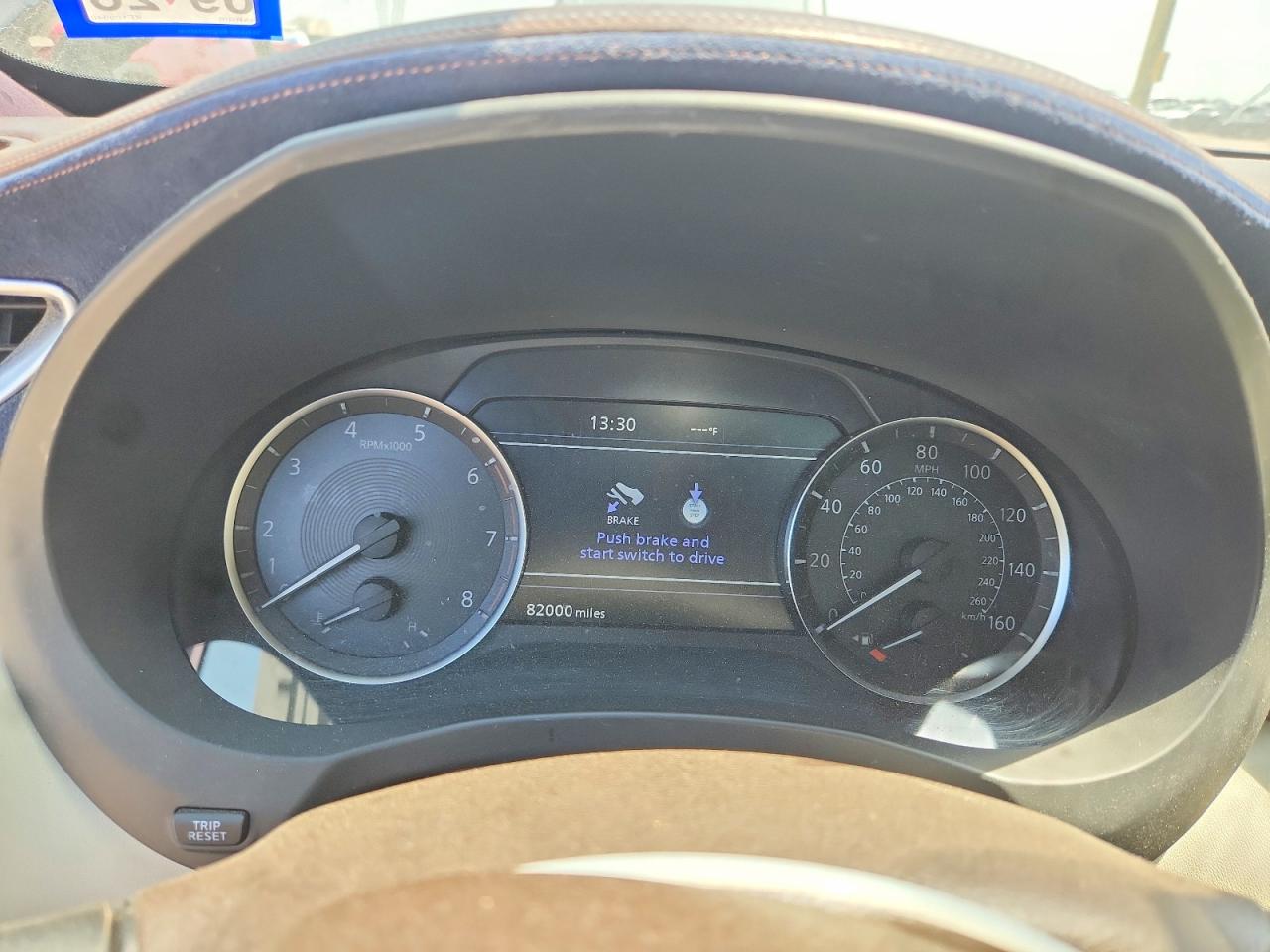 INFINITI Qx Essential