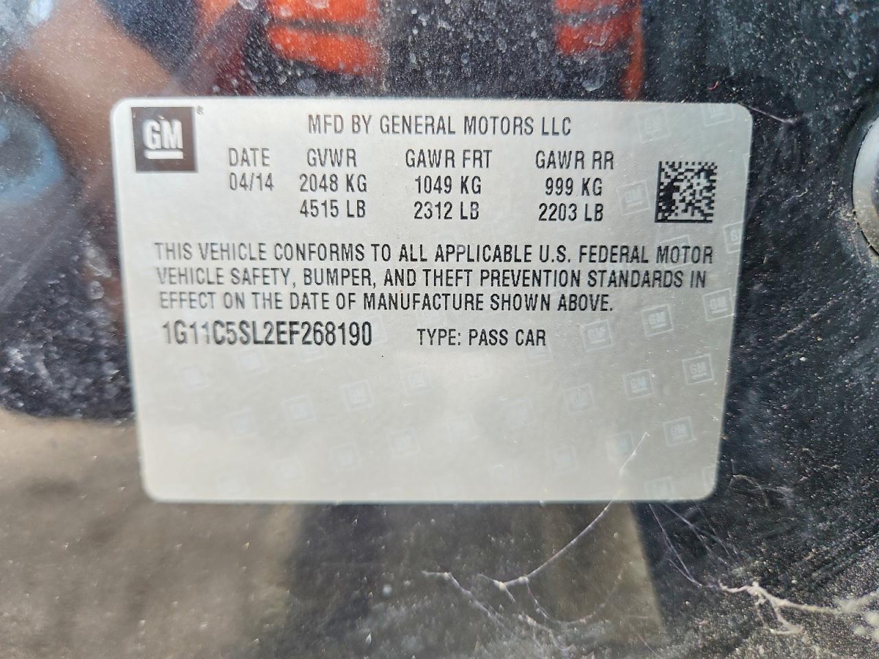 Chevrolet Malibu 1lt