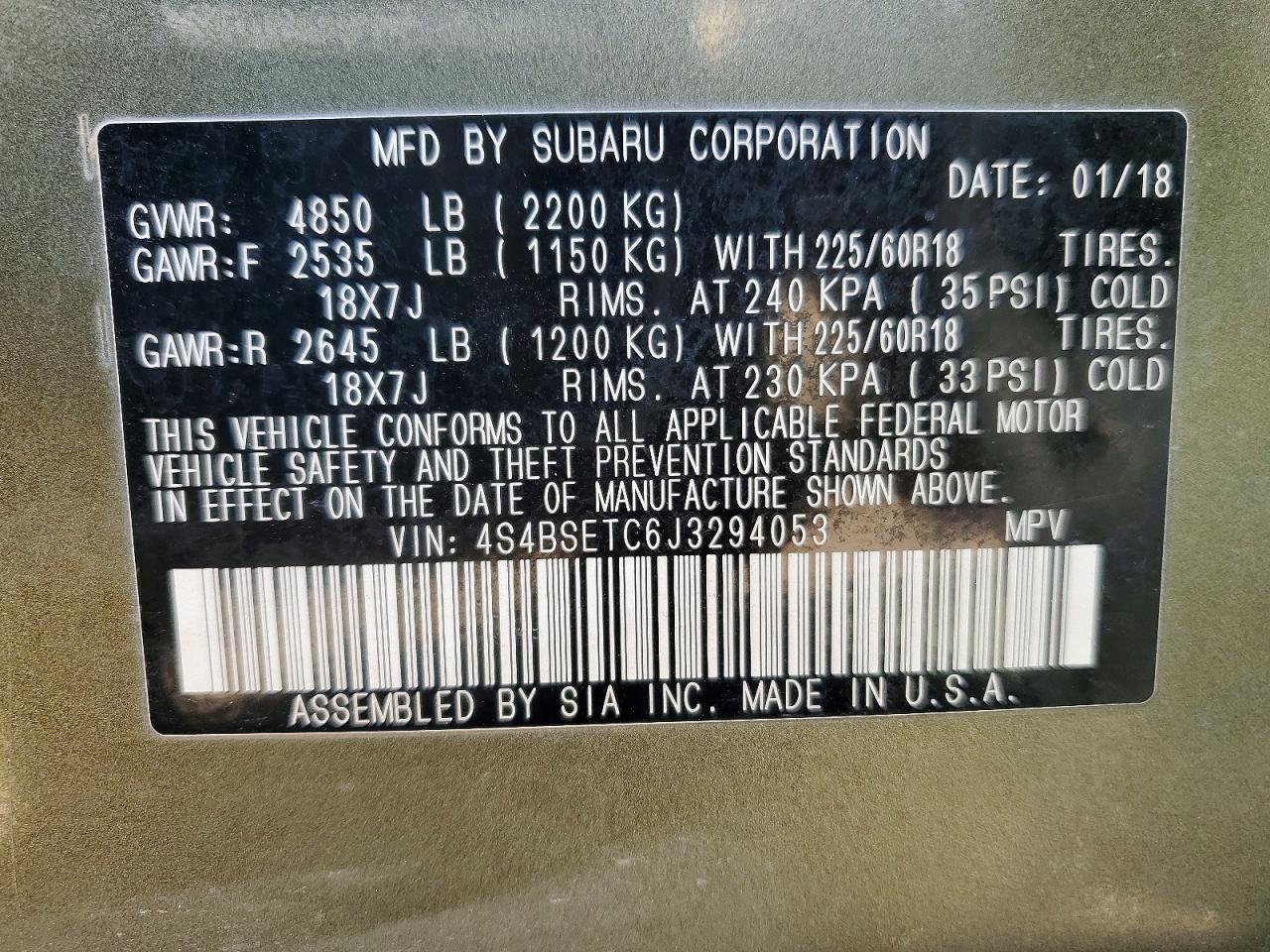 Subaru Outback Touring