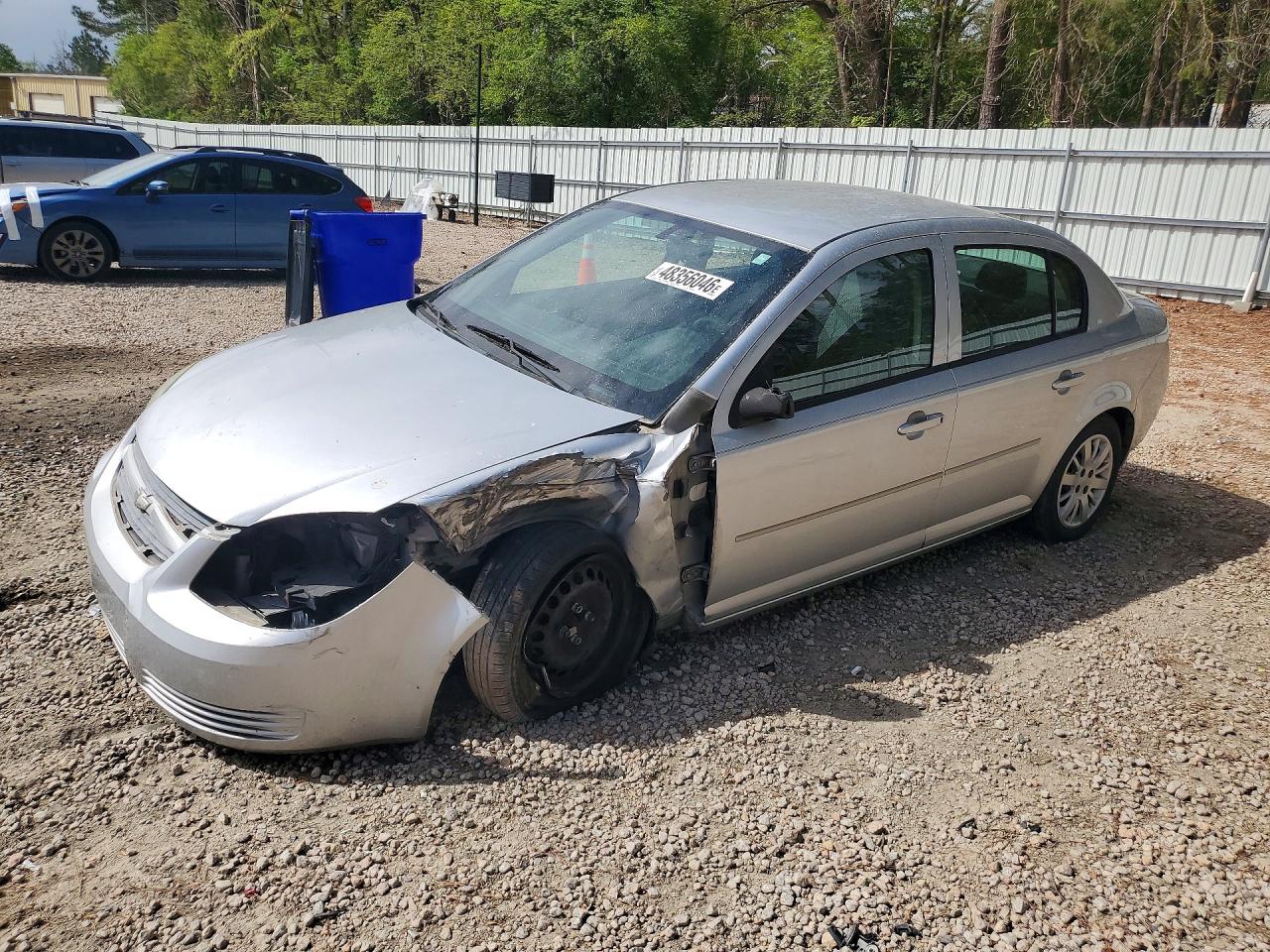 Salvage Chevrolet Cobalt Image