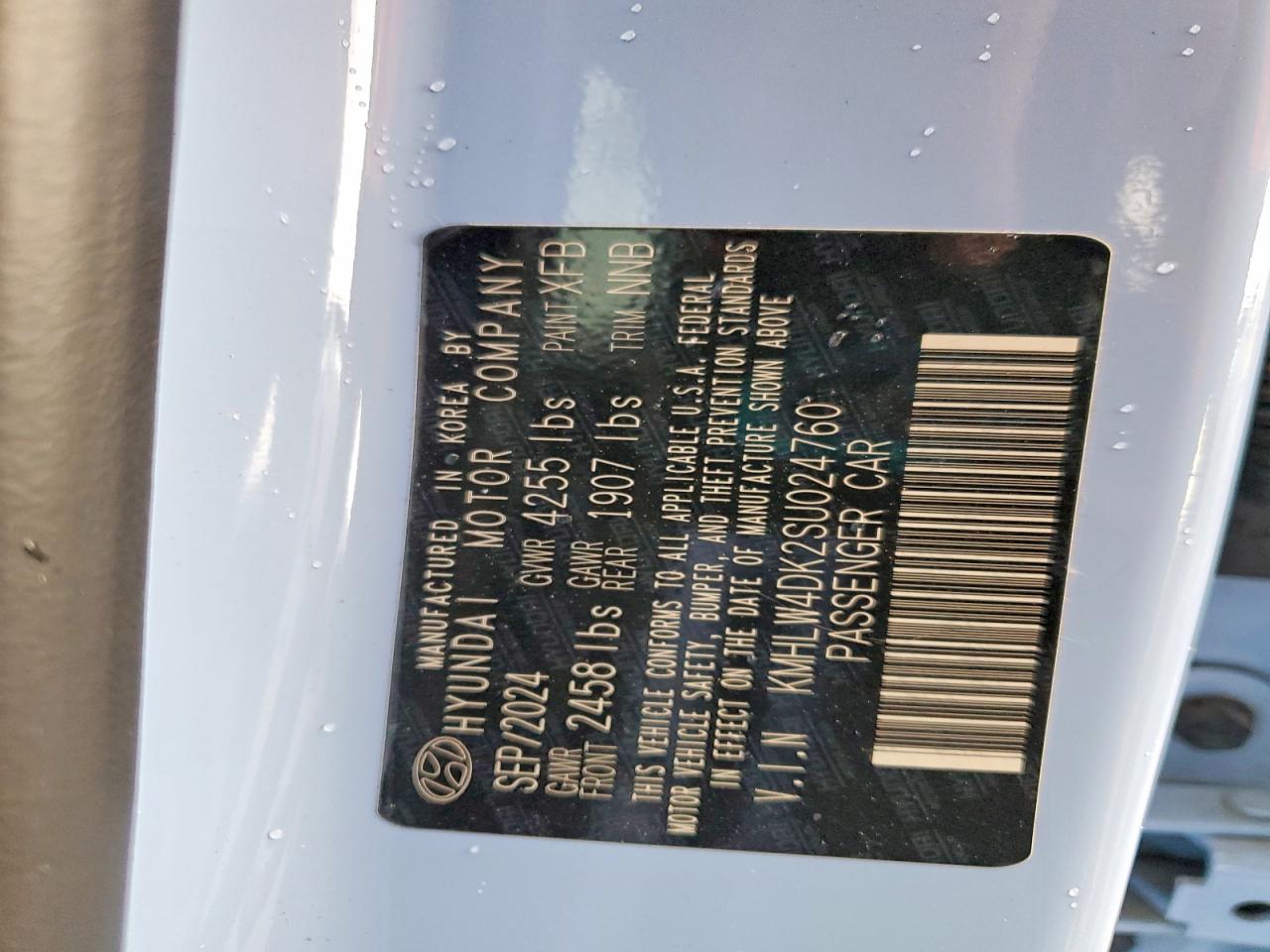 Hyundai ELANTRA Base