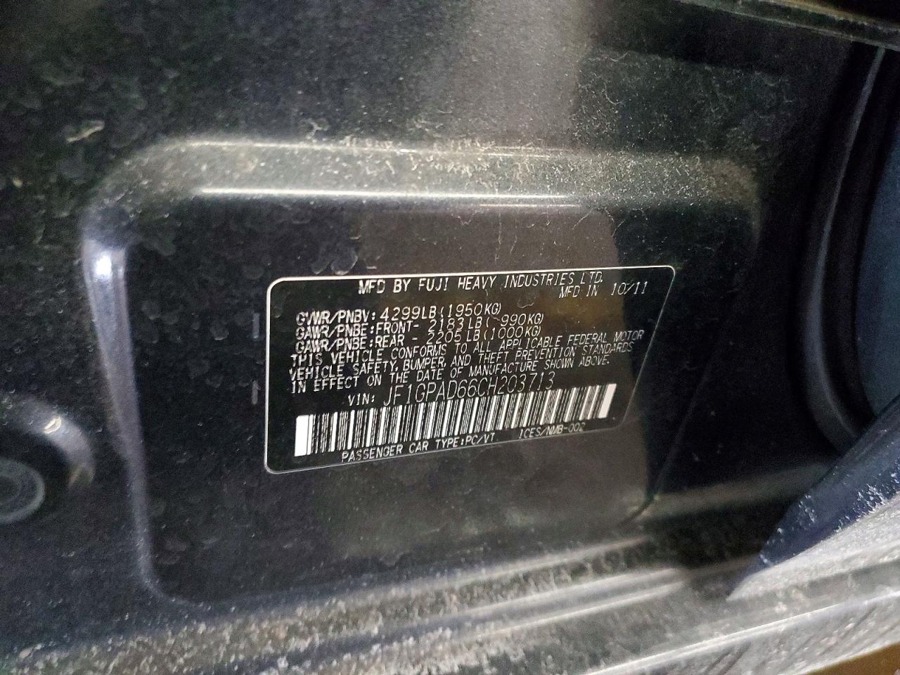 Subaru Impreza Premium