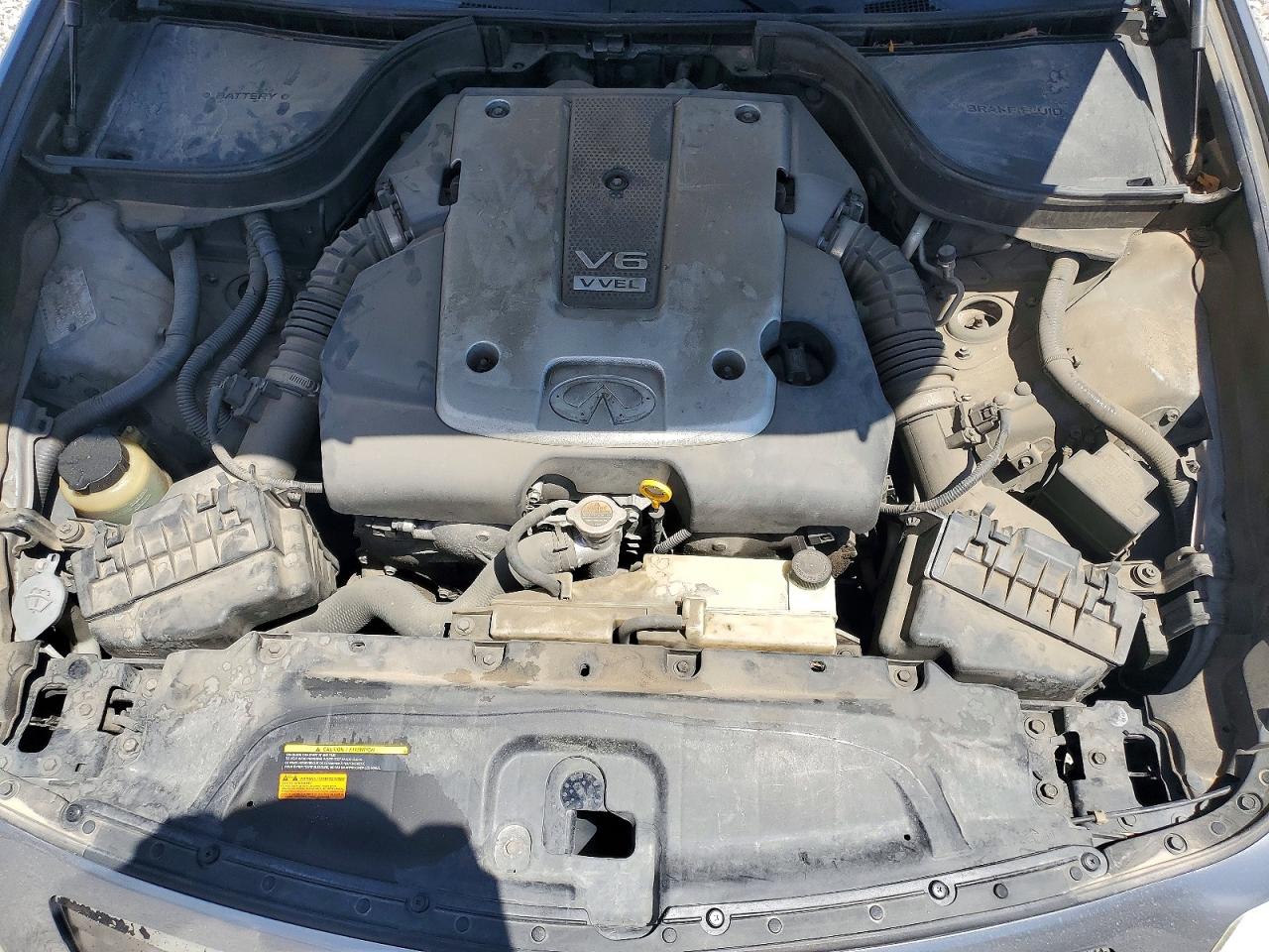INFINITI G37 Base