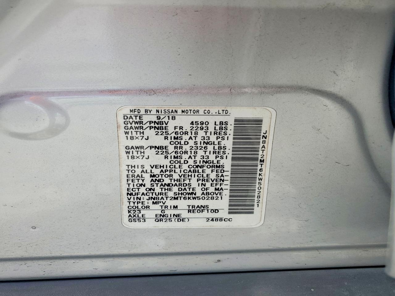 Nissan Rogue Sv