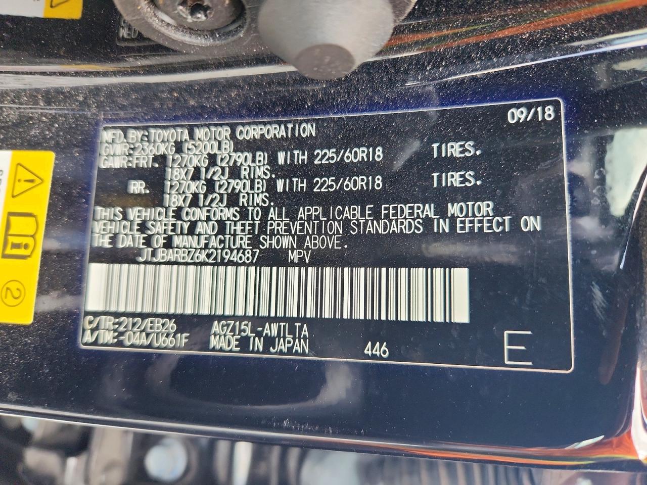 Lexus NX F Sport