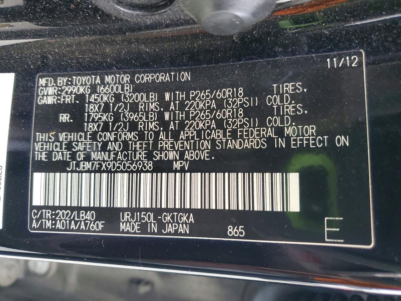 Lexus Gx 460