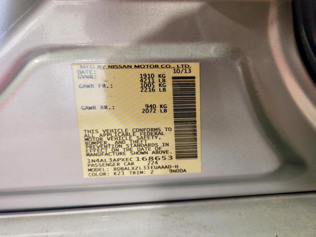 Nissan Altima 2.5
