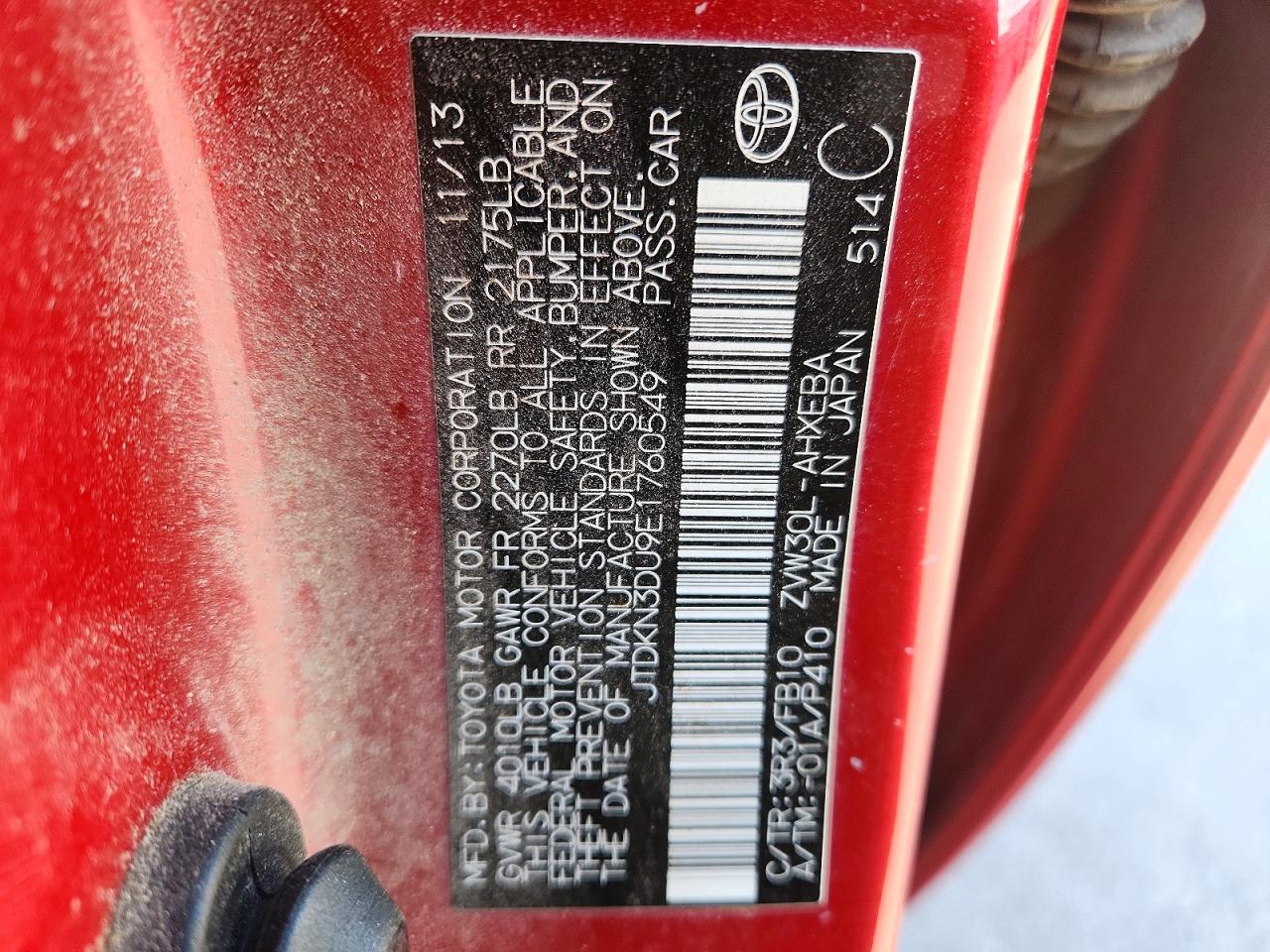 Toyota Prius Two