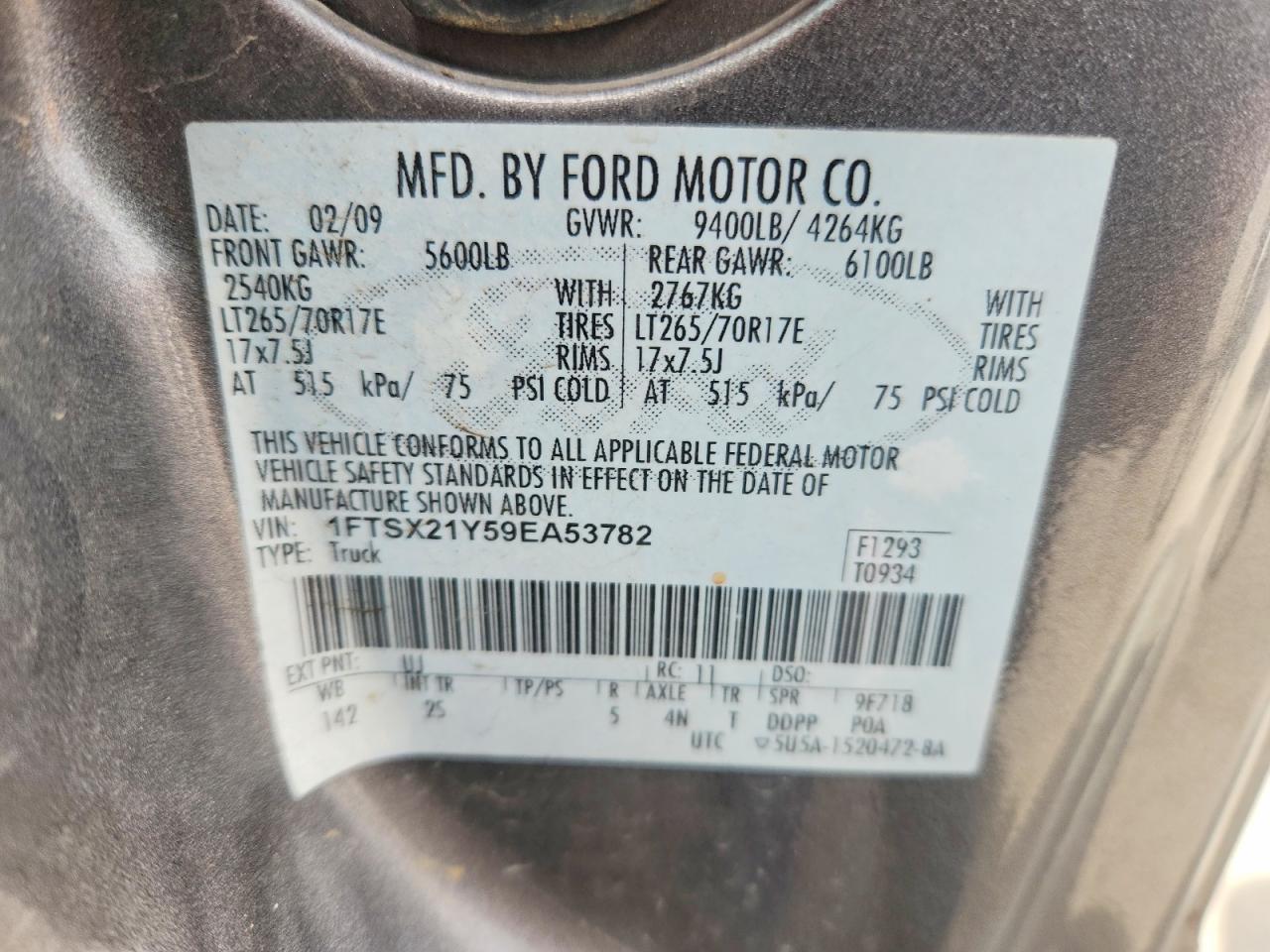 Ford F-250 Super Duty