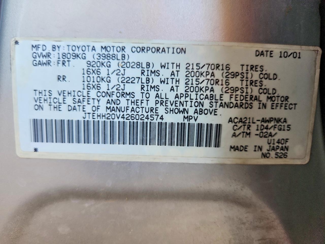 Toyota RAV4 Base