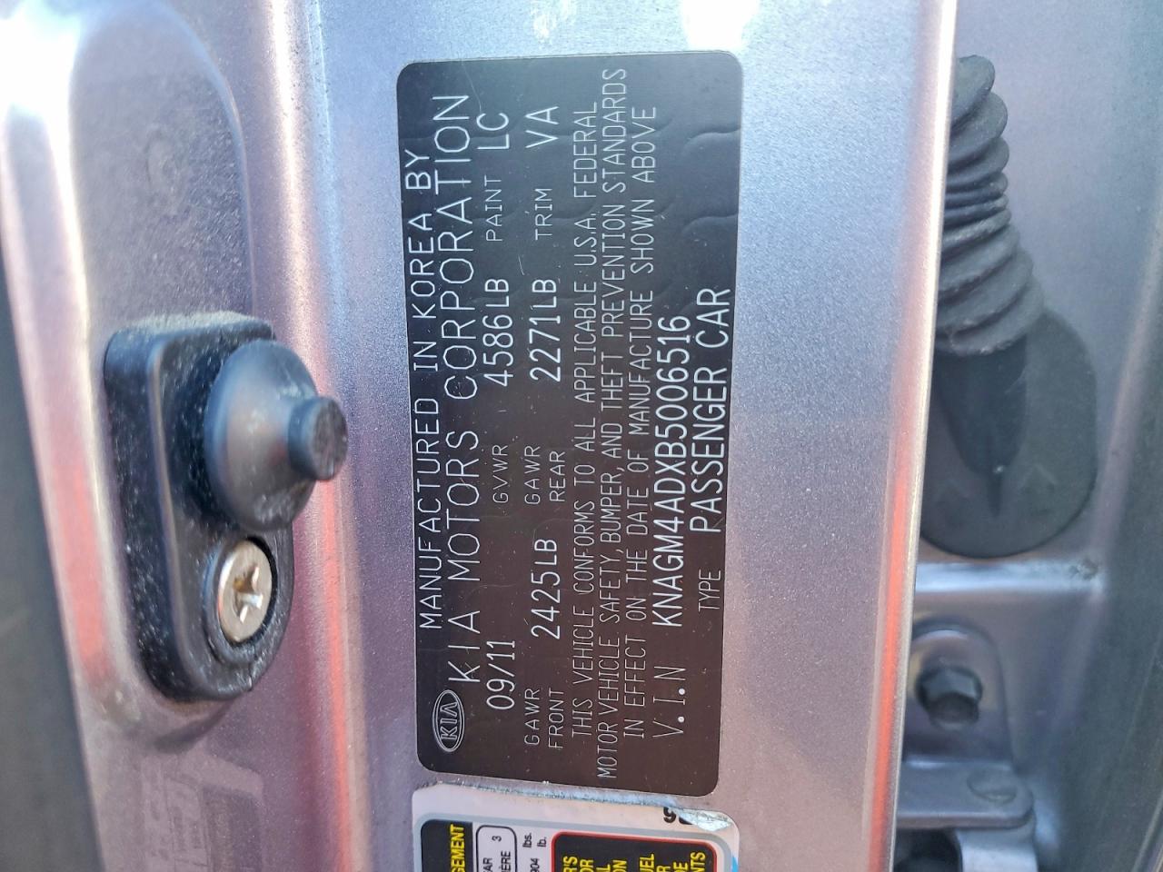 Kia Optima Hybrid