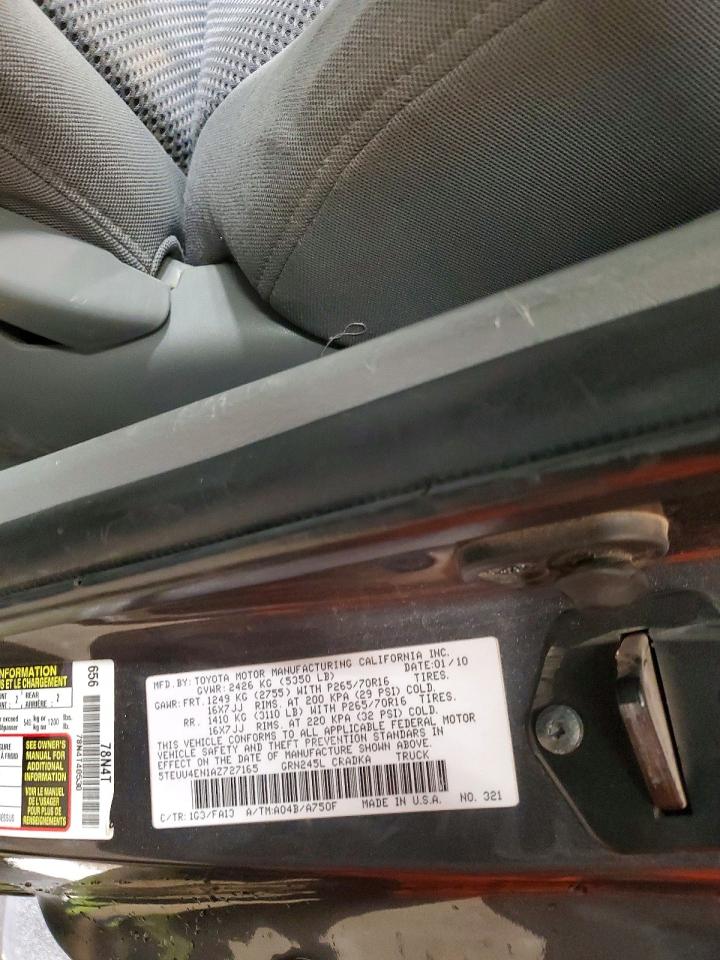 Toyota Tacoma Access Cab