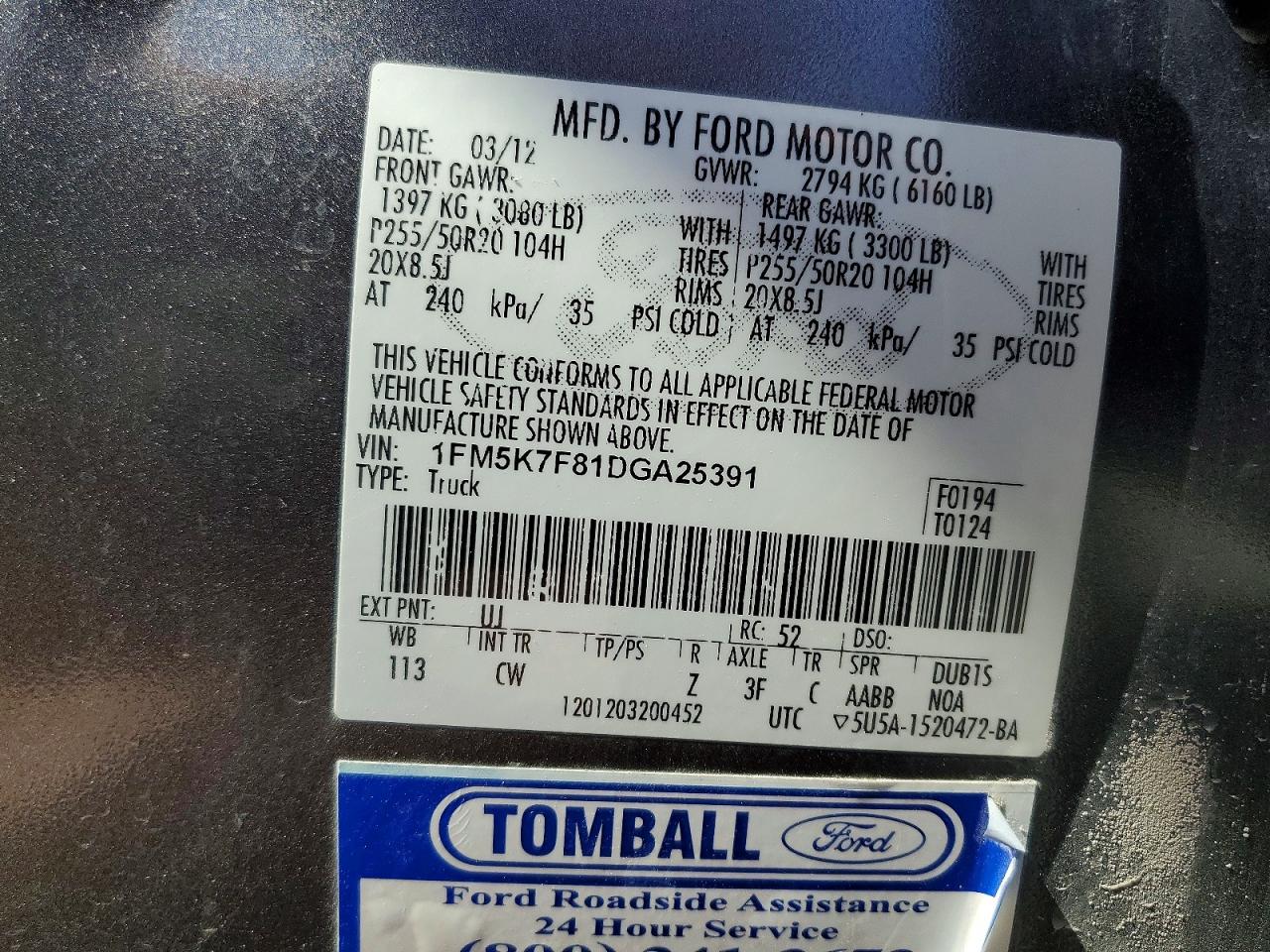 Ford Explorer Limited