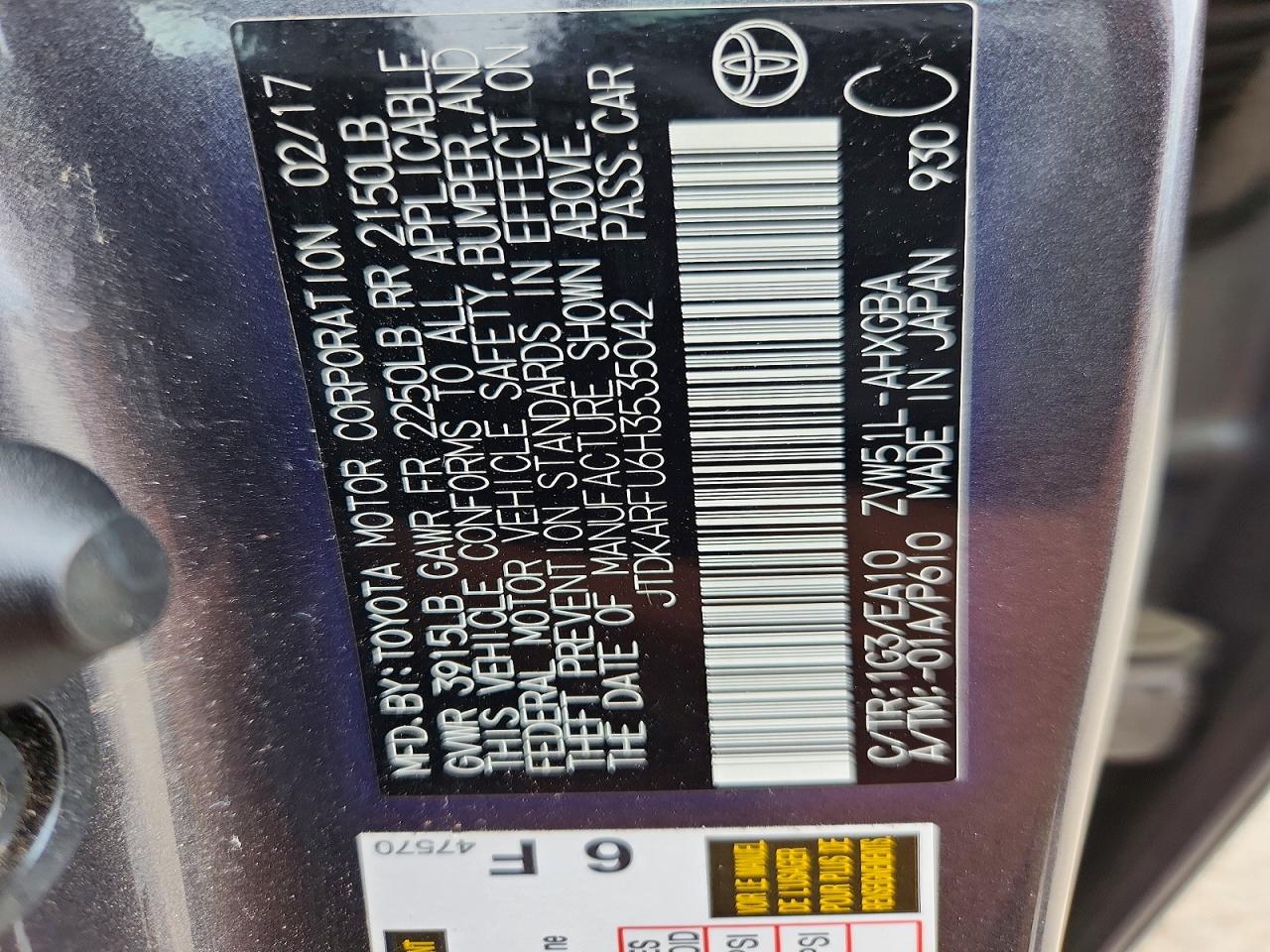 Toyota Prius