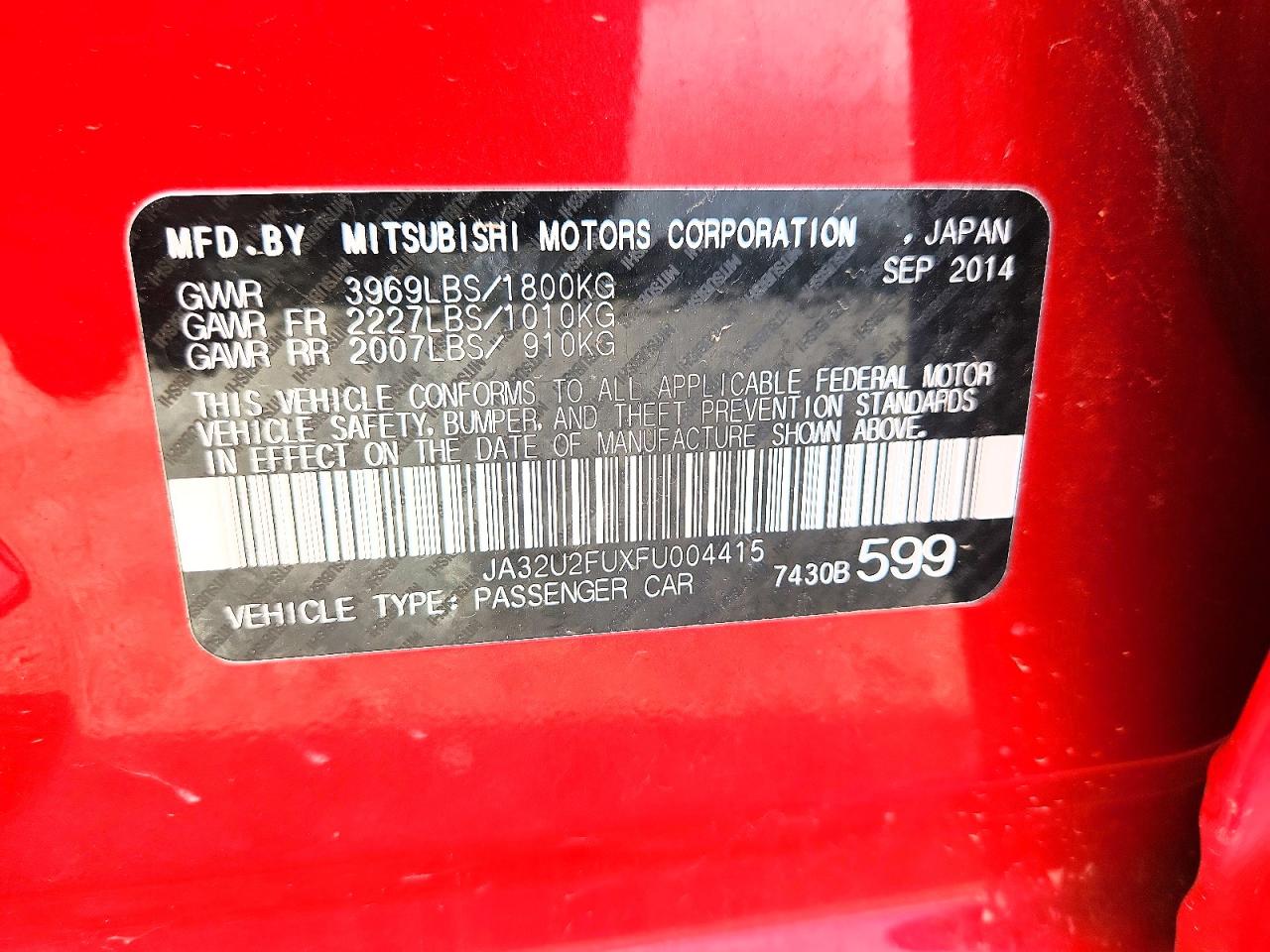 Mitsubishi Lancer