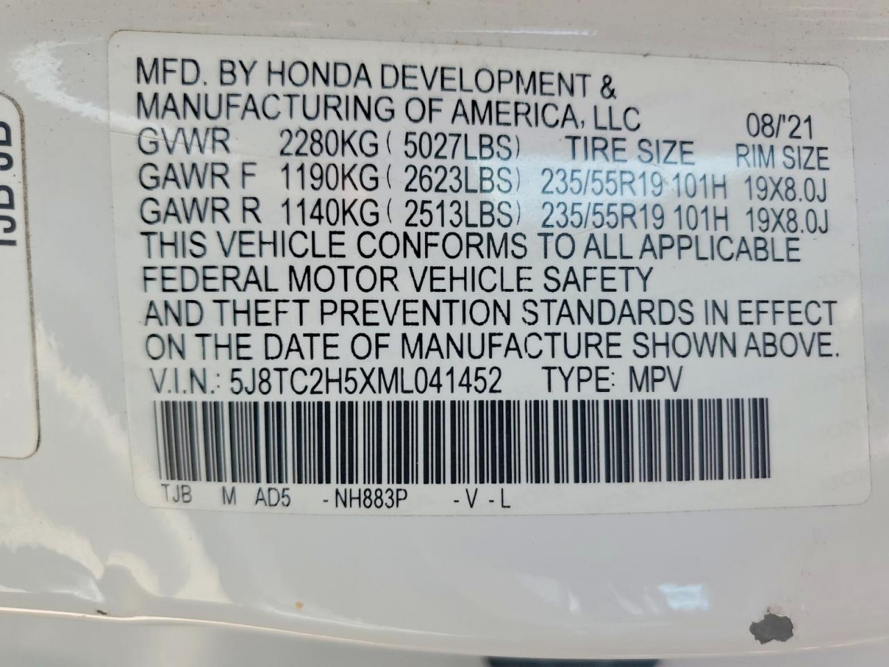 Acura RDX Technology