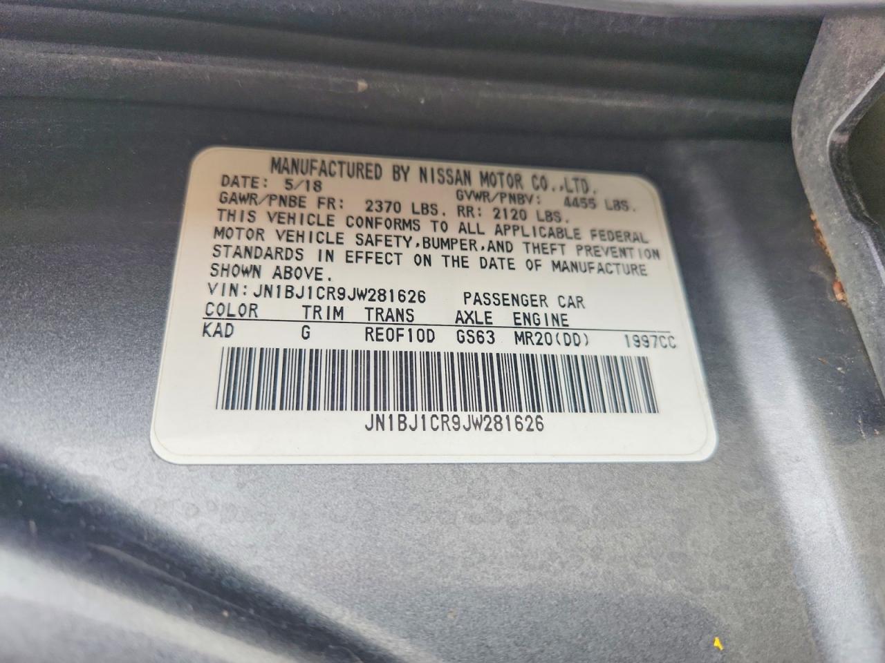 Nissan Rogue S