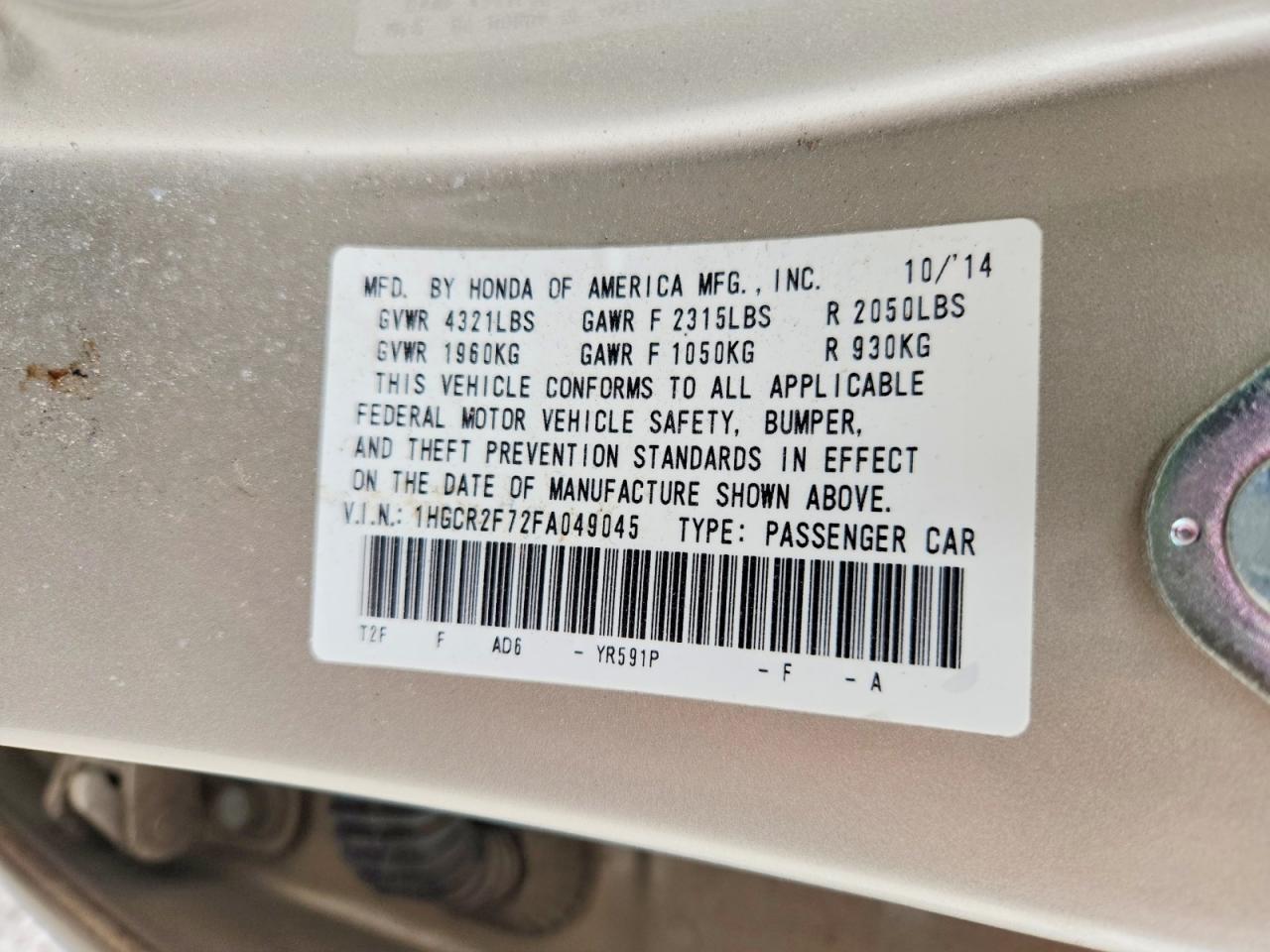 Honda Accord Ex