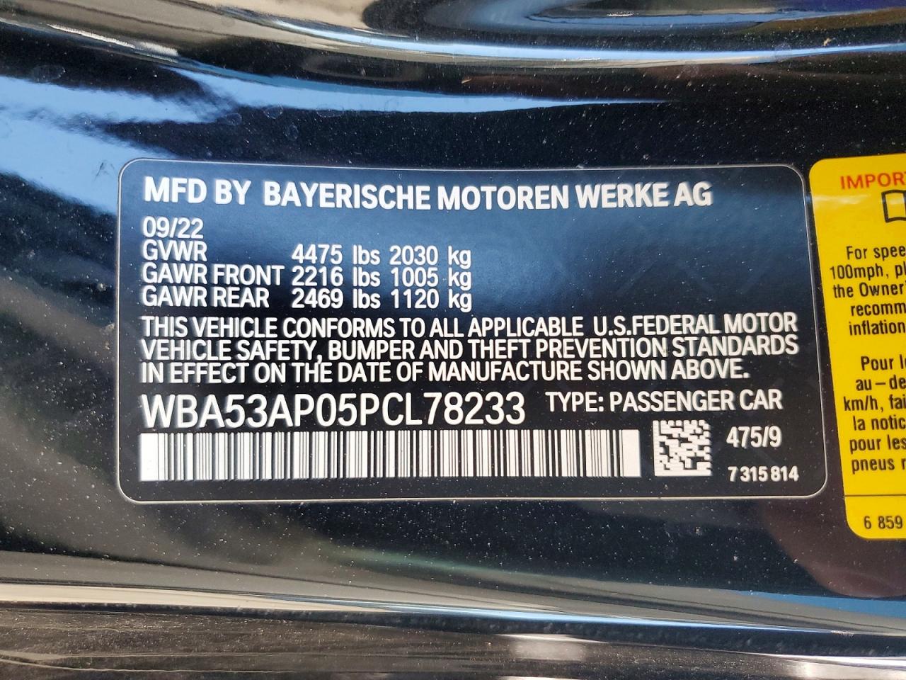 BMW 4 Series