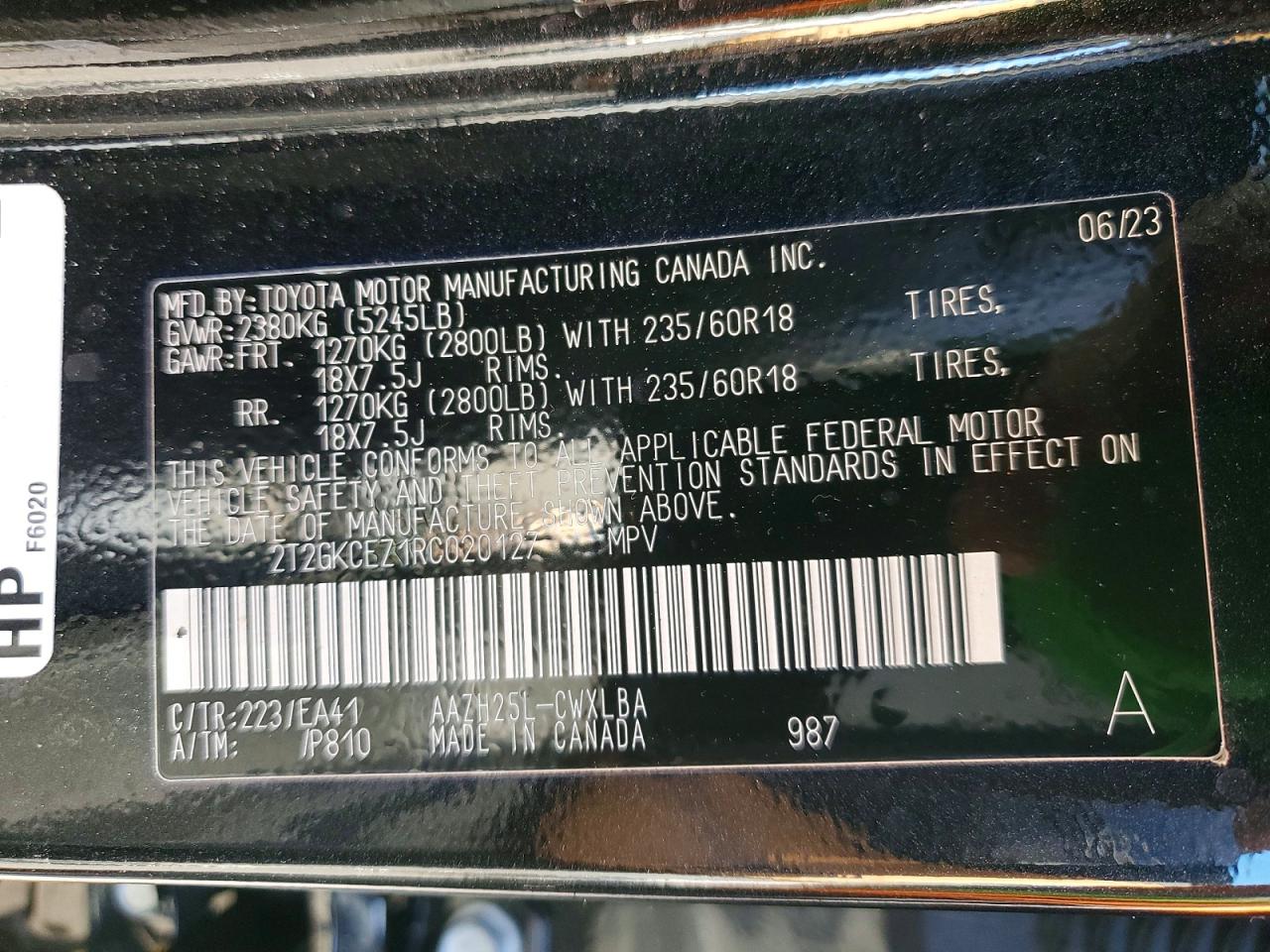 Lexus NX Premium