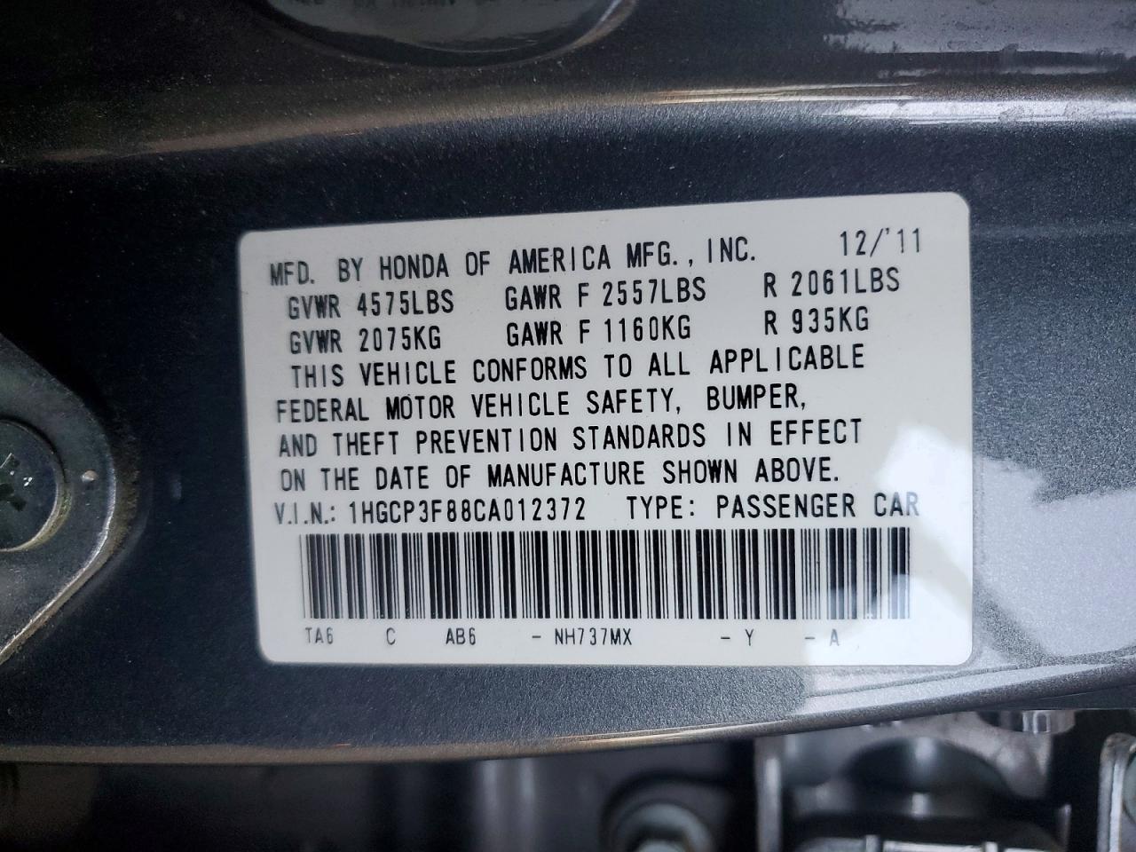 Honda Accord Exl