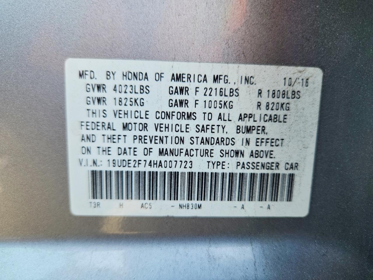 Acura ILX Premium