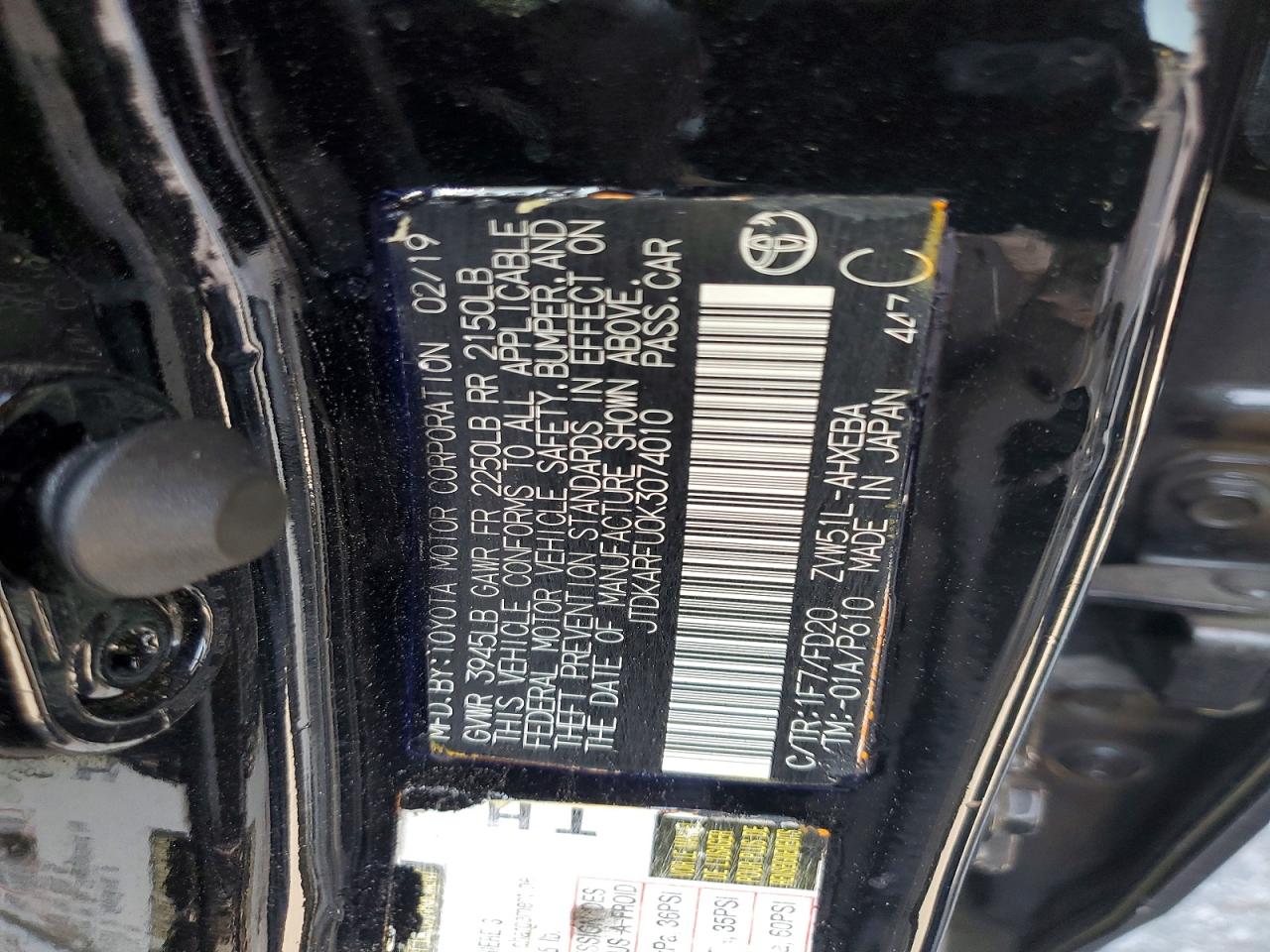 Toyota Prius Le