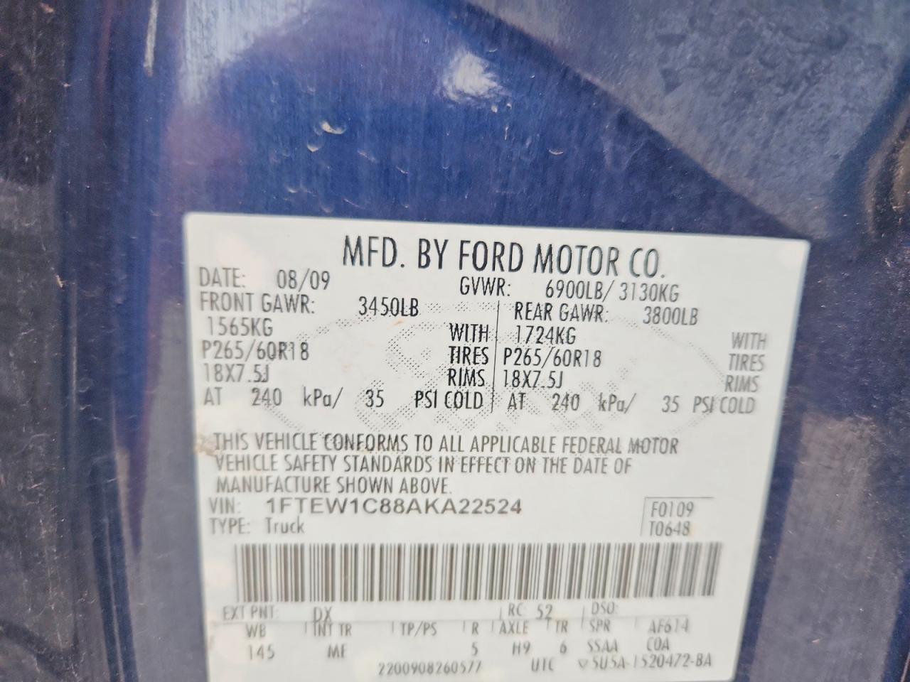 Ford F-150 Supercrew