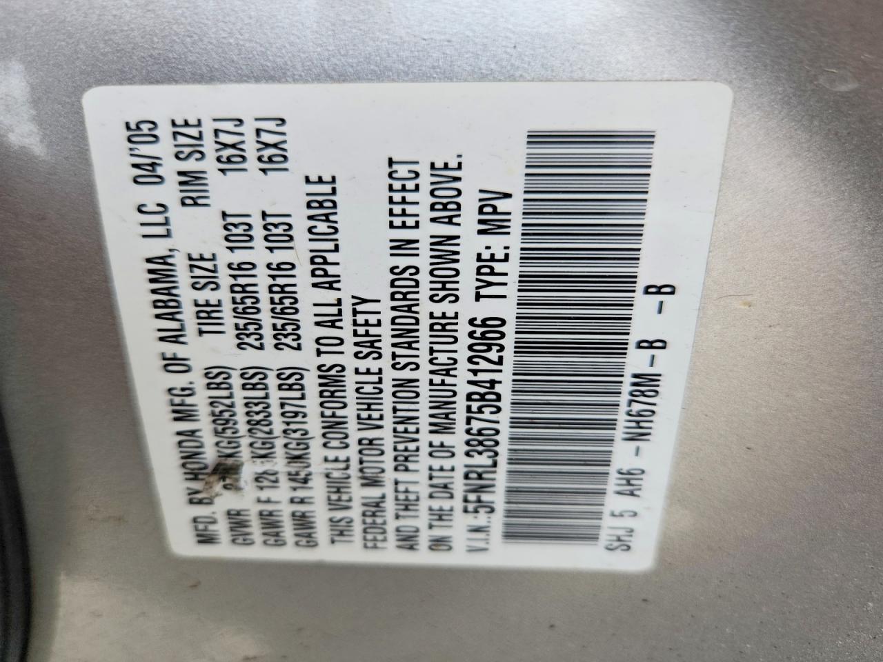 Honda Odyssey Exl