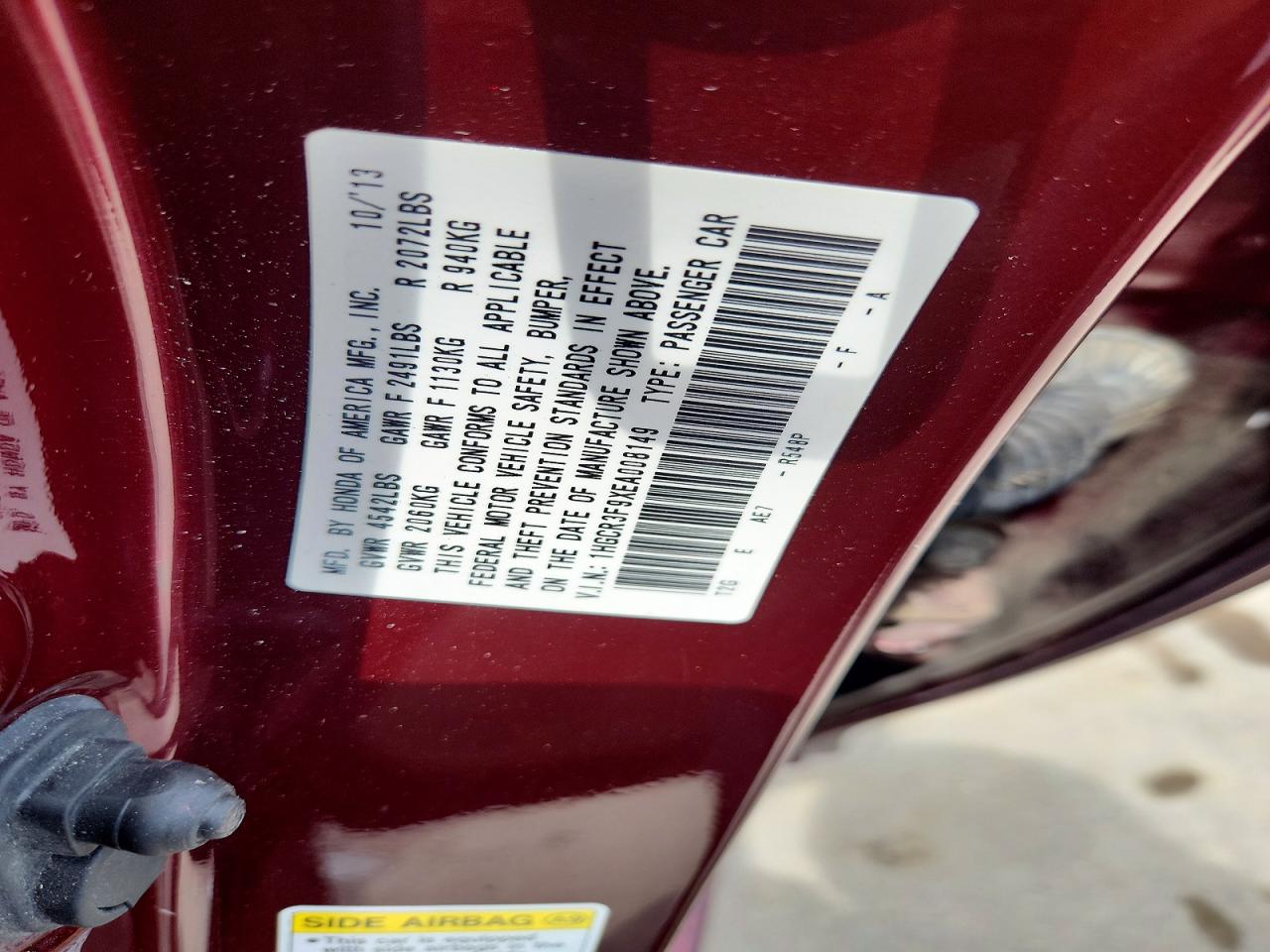 Honda Accord Touring