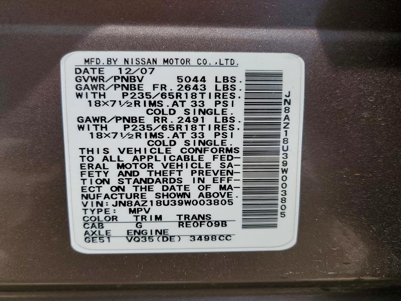 Nissan Murano S