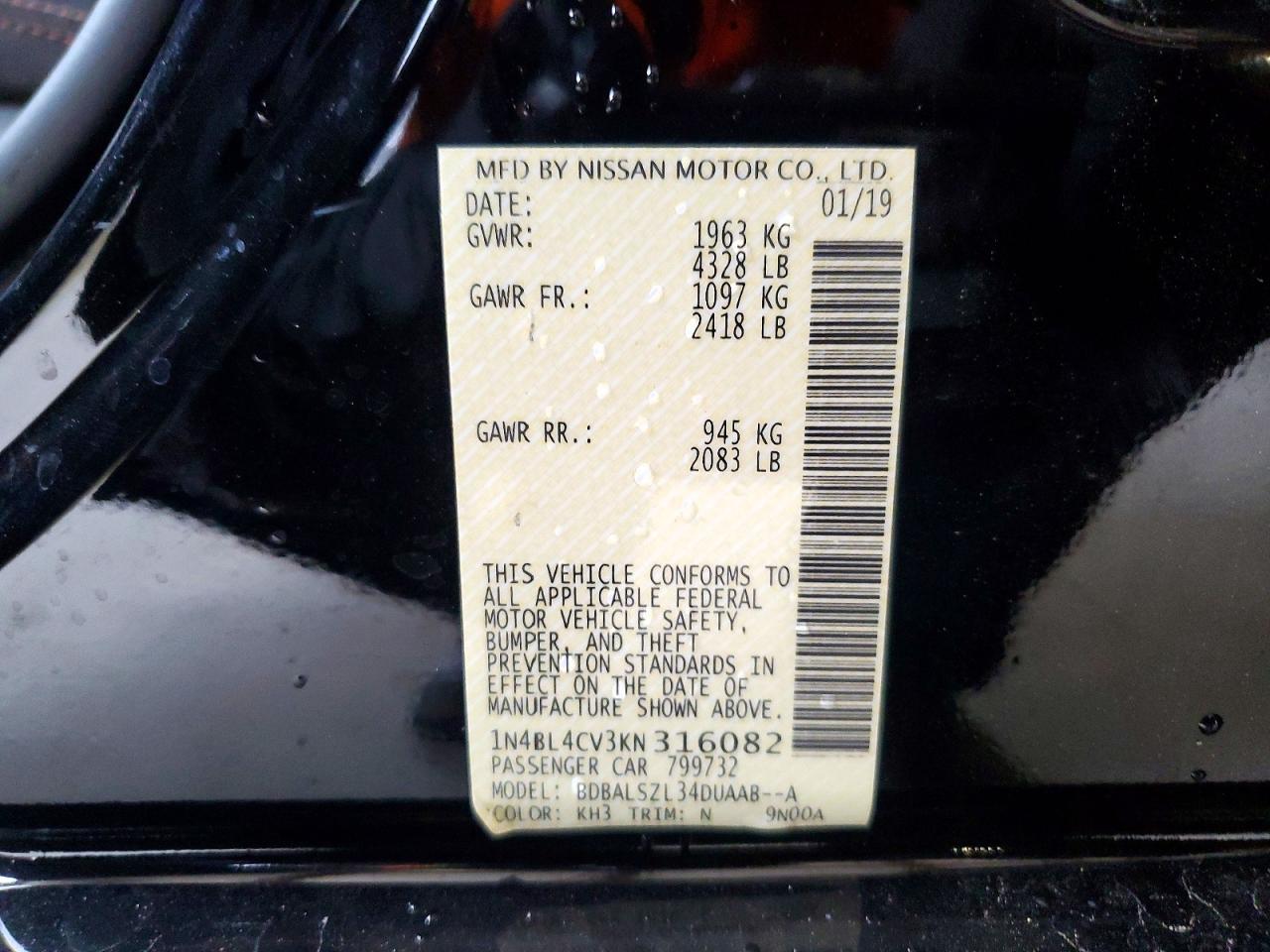 Nissan Altima Sr