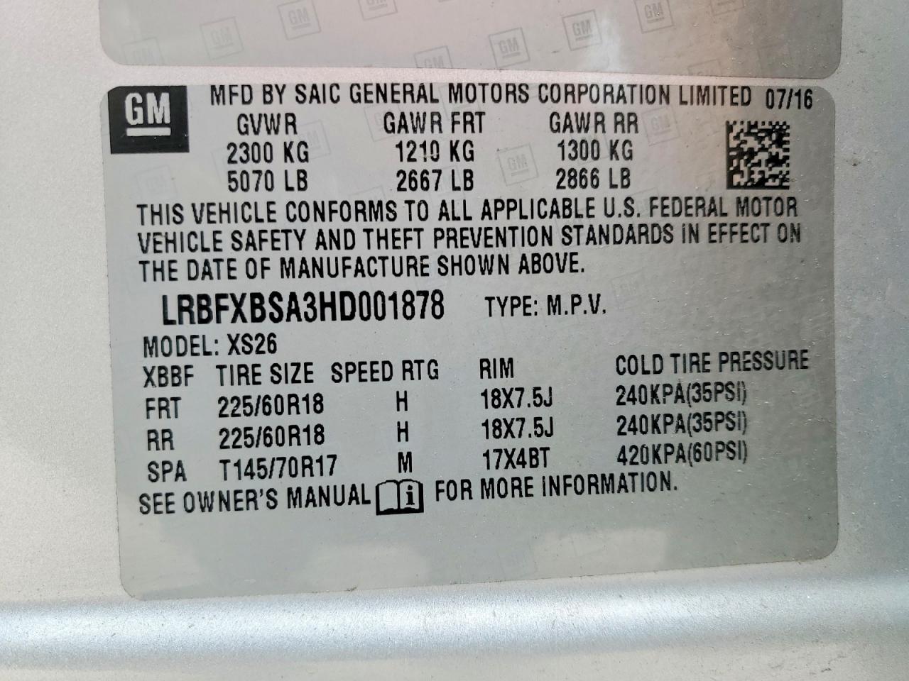 Buick Envision Essence