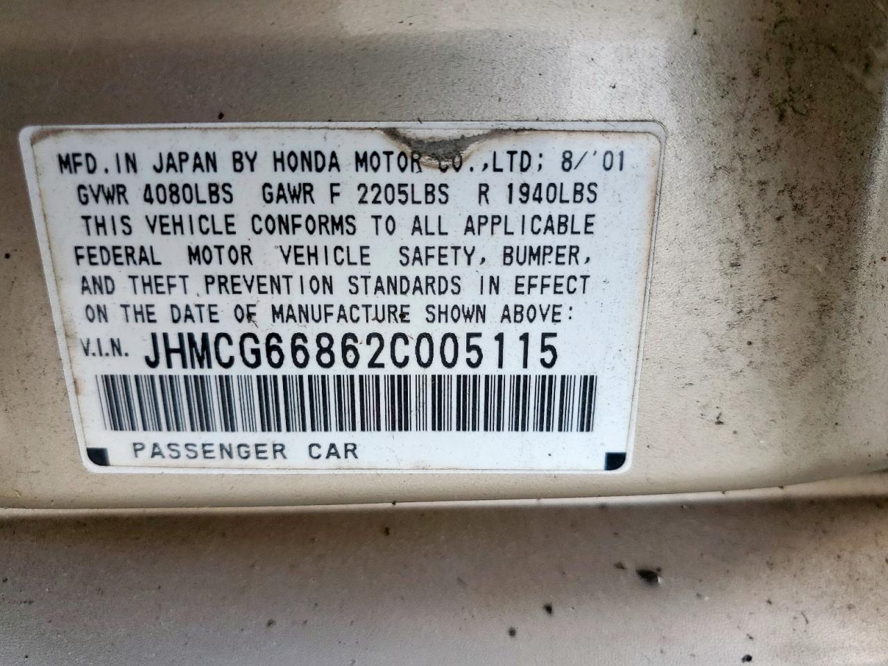 Honda Accord Ex