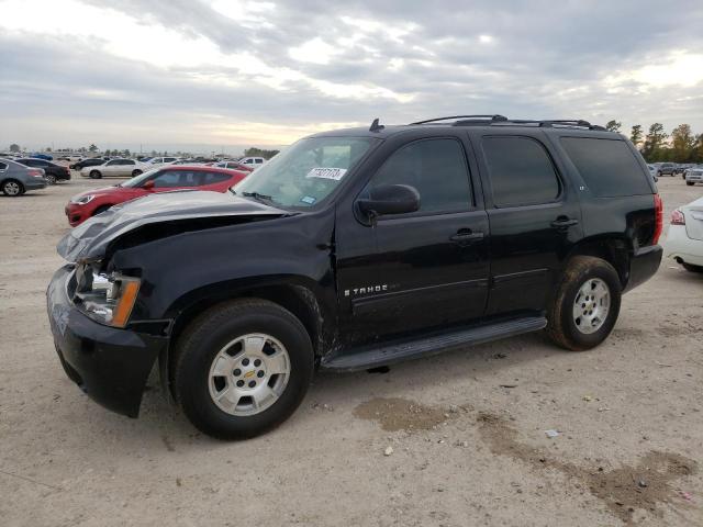 Salvage Chevrolet Tahoe Image