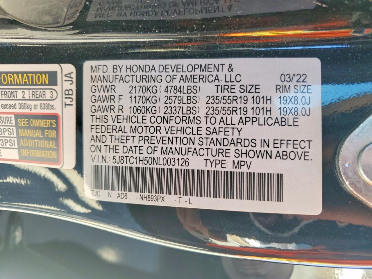 Acura RDX Technology