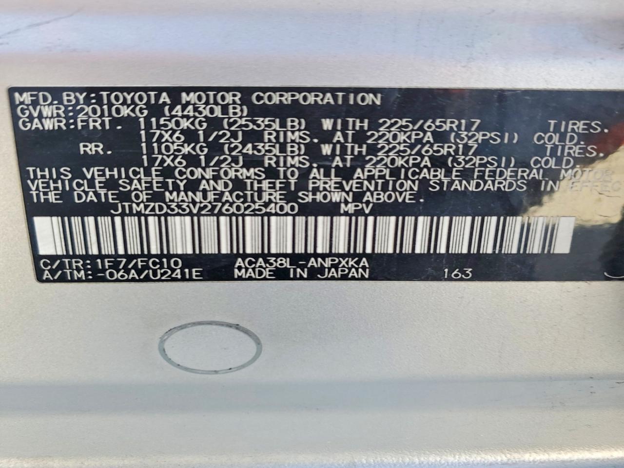 Toyota RAV4 Base