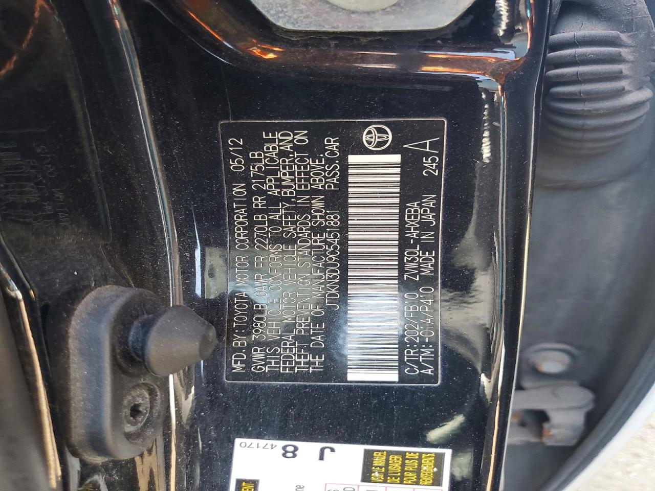 Toyota Prius Two