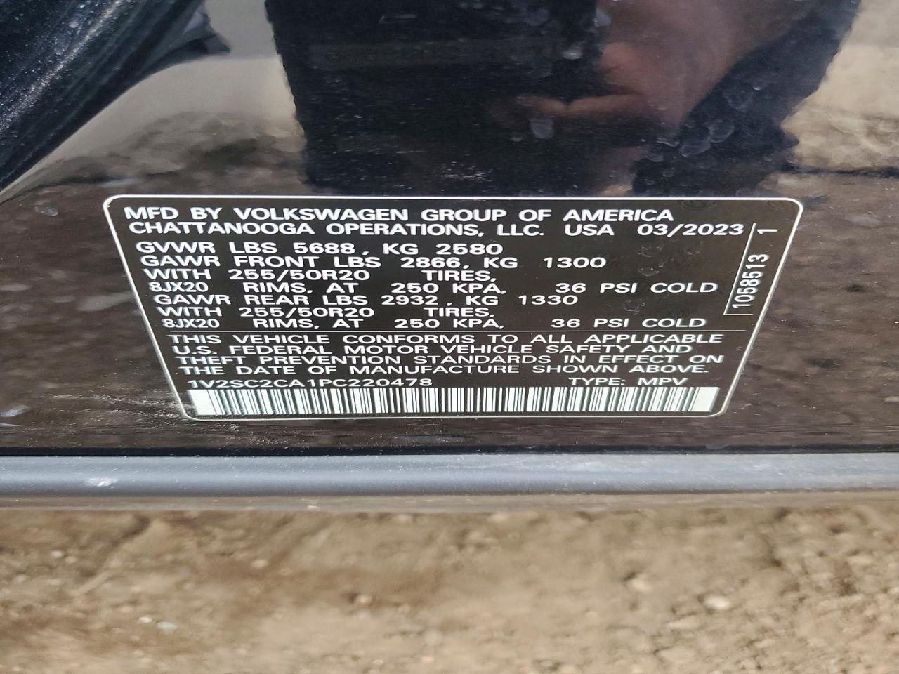 Volkswagen Atlas Sel R-line