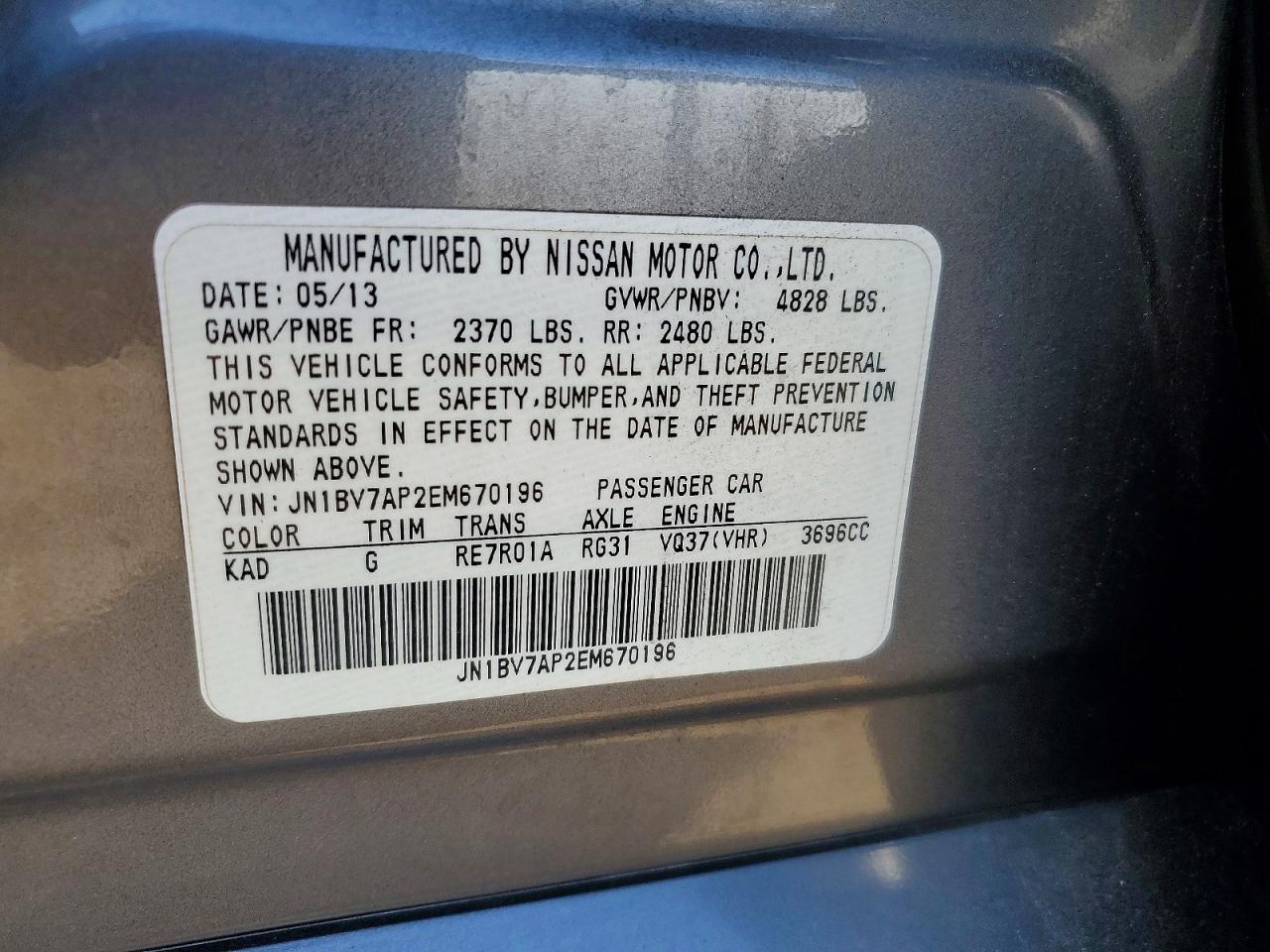 INFINITI Q50 Base