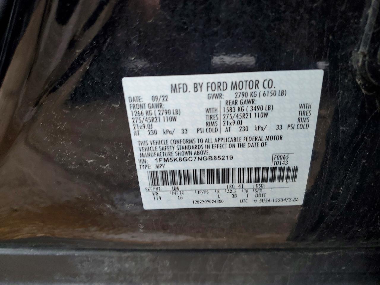 Ford Explorer St