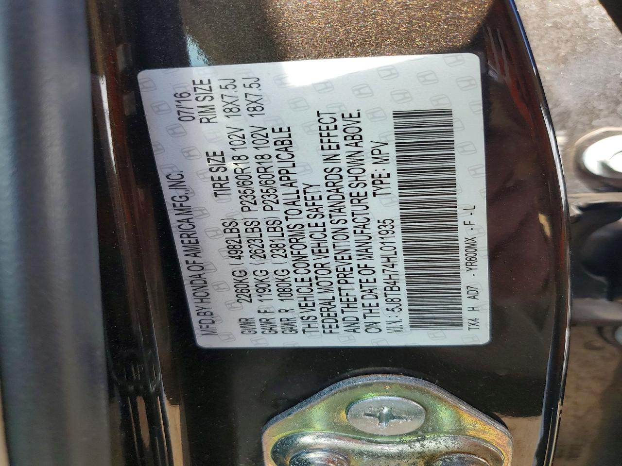 Acura RDX Advance