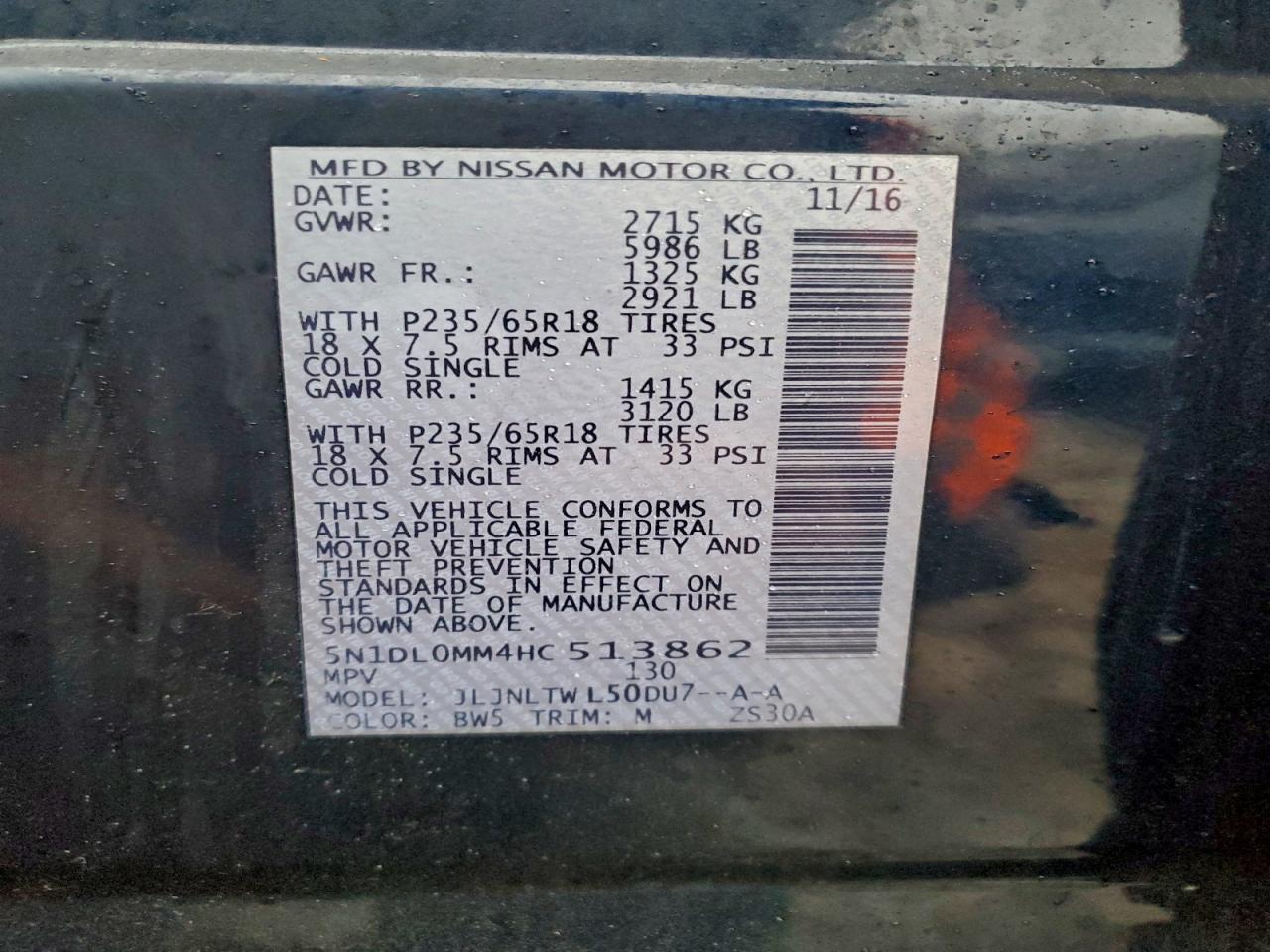 INFINITI Qx