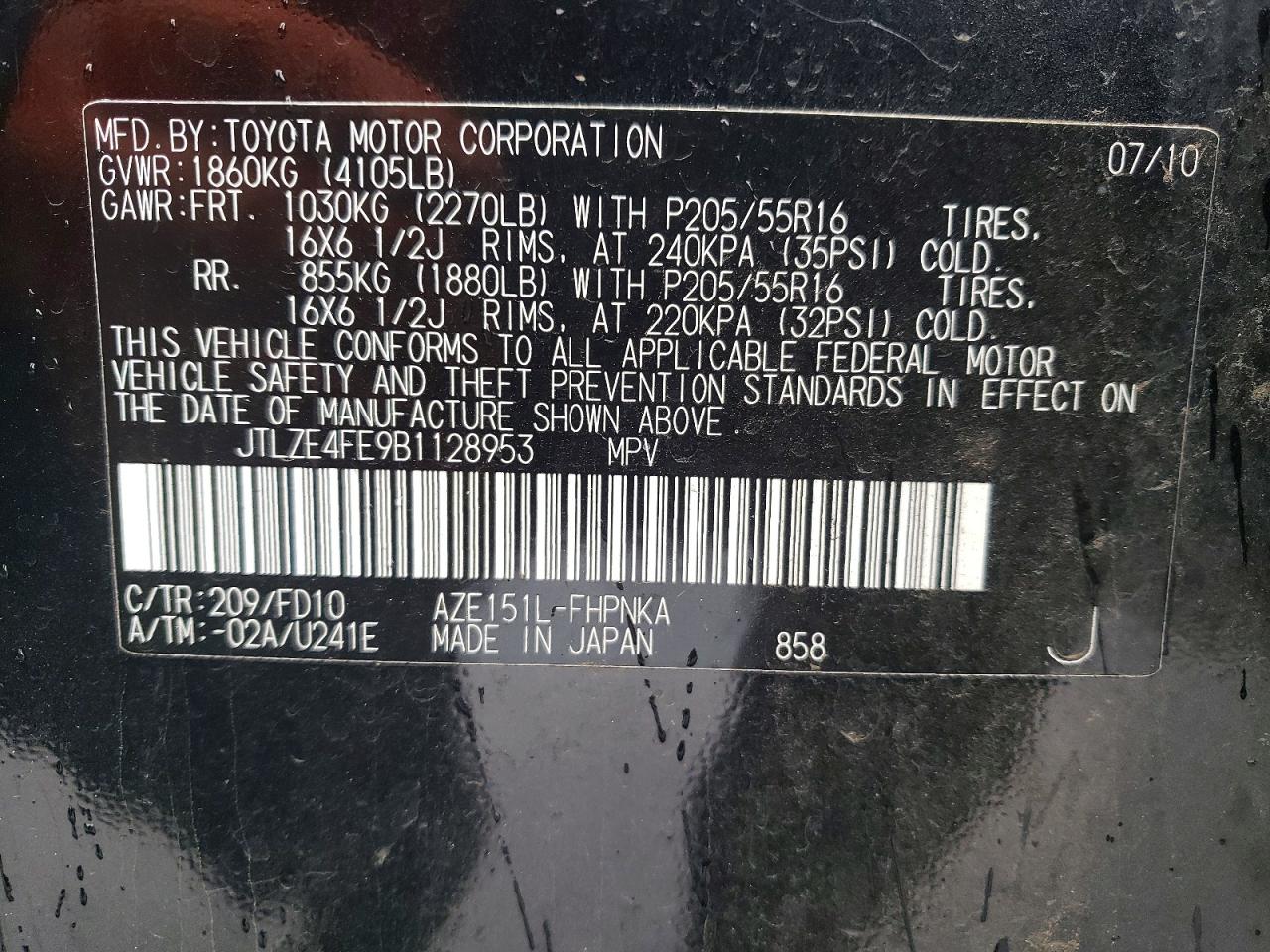 Toyota Scion Xb