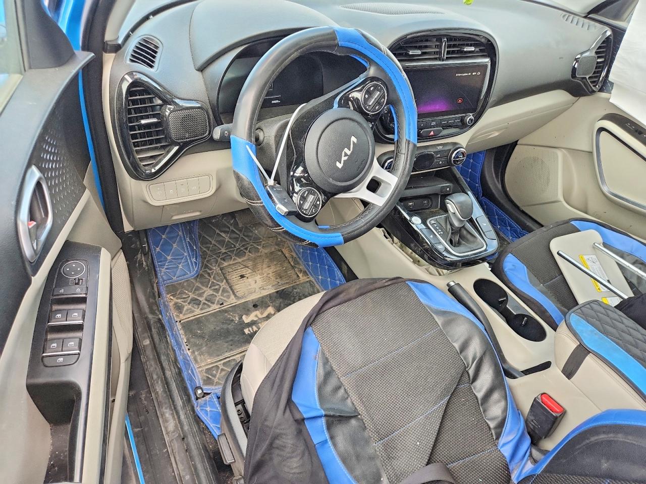 Kia Soul Ex